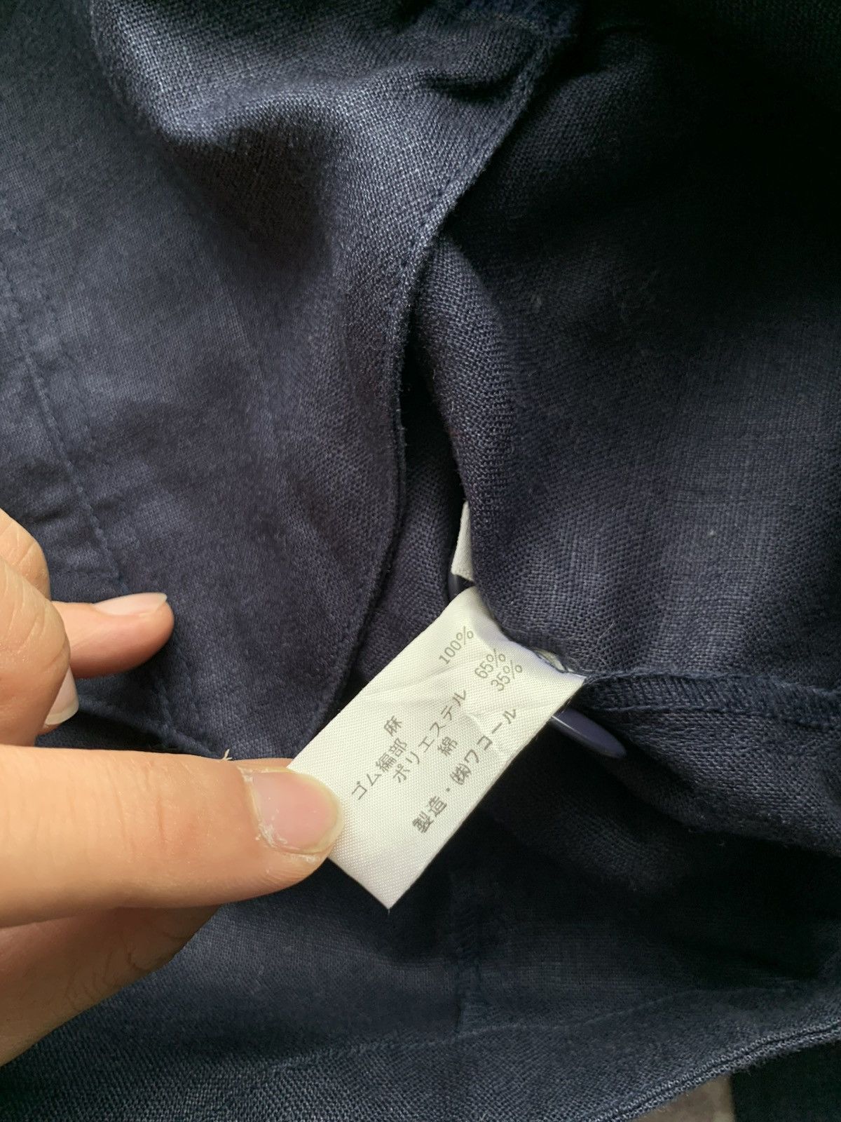 Issey Miyake Hai Sporting Gear By Issey Japanese Style Cardigan Size US M / EU 48-50 / 2 - 5 Thumbnail