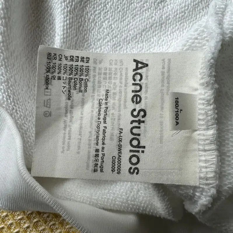 Acne Studios Acne Studios White Cotton Hoodie for Men. Size US L / EU 52-54 / 3 - 5 Thumbnail