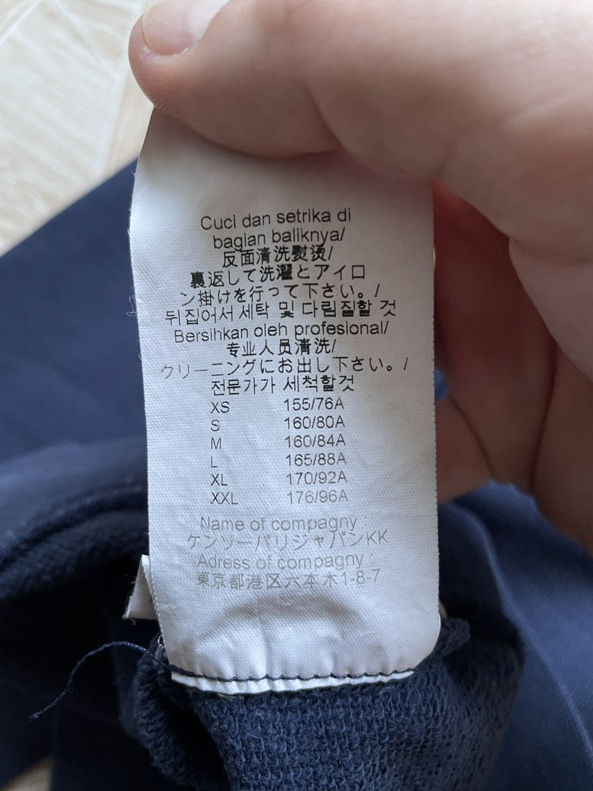 Designer Rare Designer Luxury Vintage Woman’s Kenzo Paris Sweatshirt Size L / US 10 / IT 46 - 9 Thumbnail