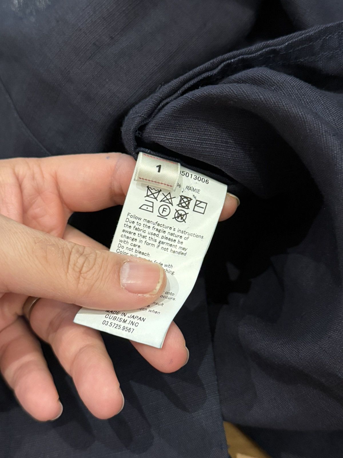 Visvim ICT grease monkey coat ND Size US S / EU 44-46 / 1 - 7 Thumbnail