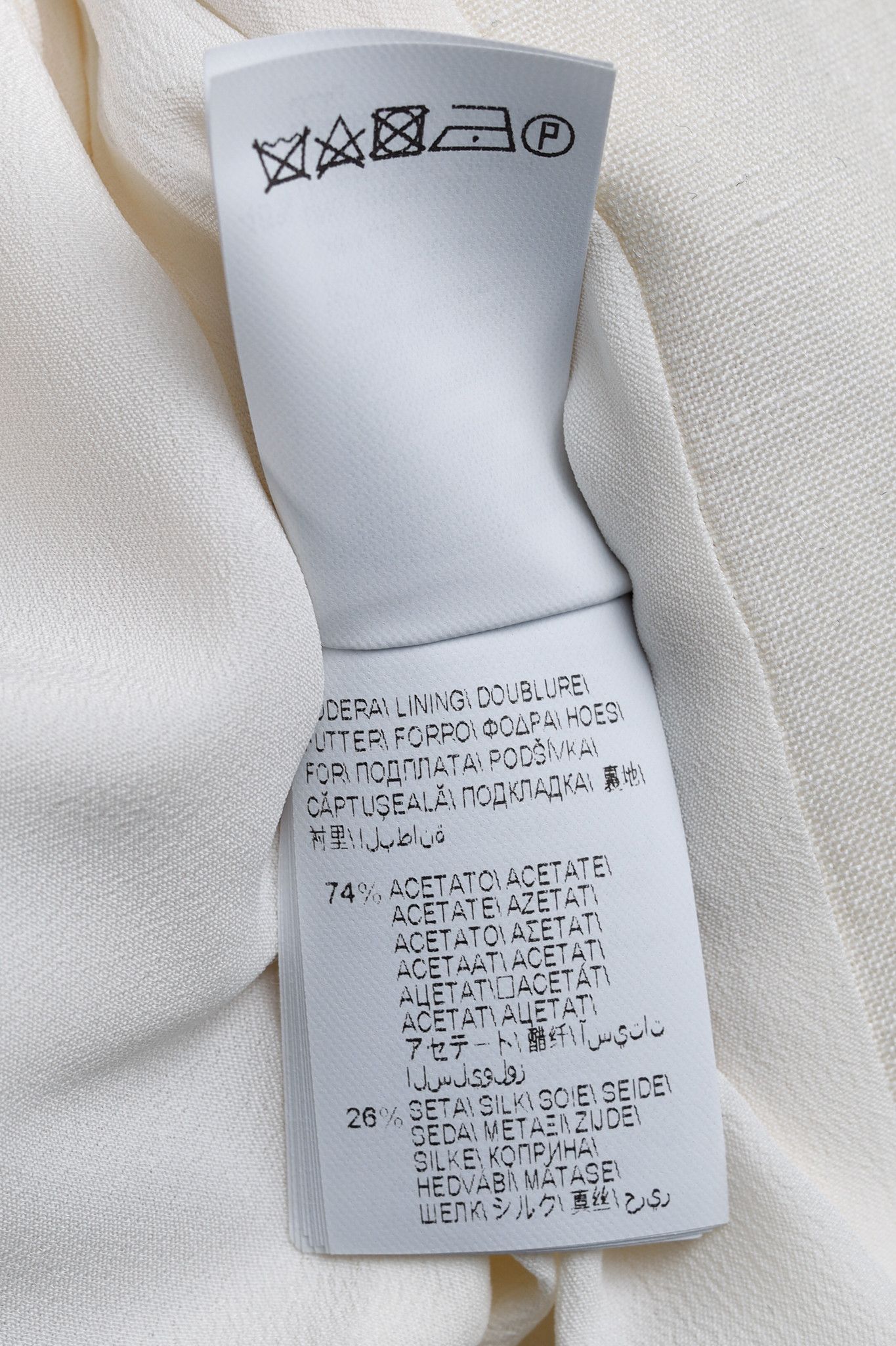 Brunello Cucinelli Brunello Cucinelli SS17 Linen Crystal Double-Breasted Blazer Size S / US 4 / IT 40 - 13 Thumbnail
