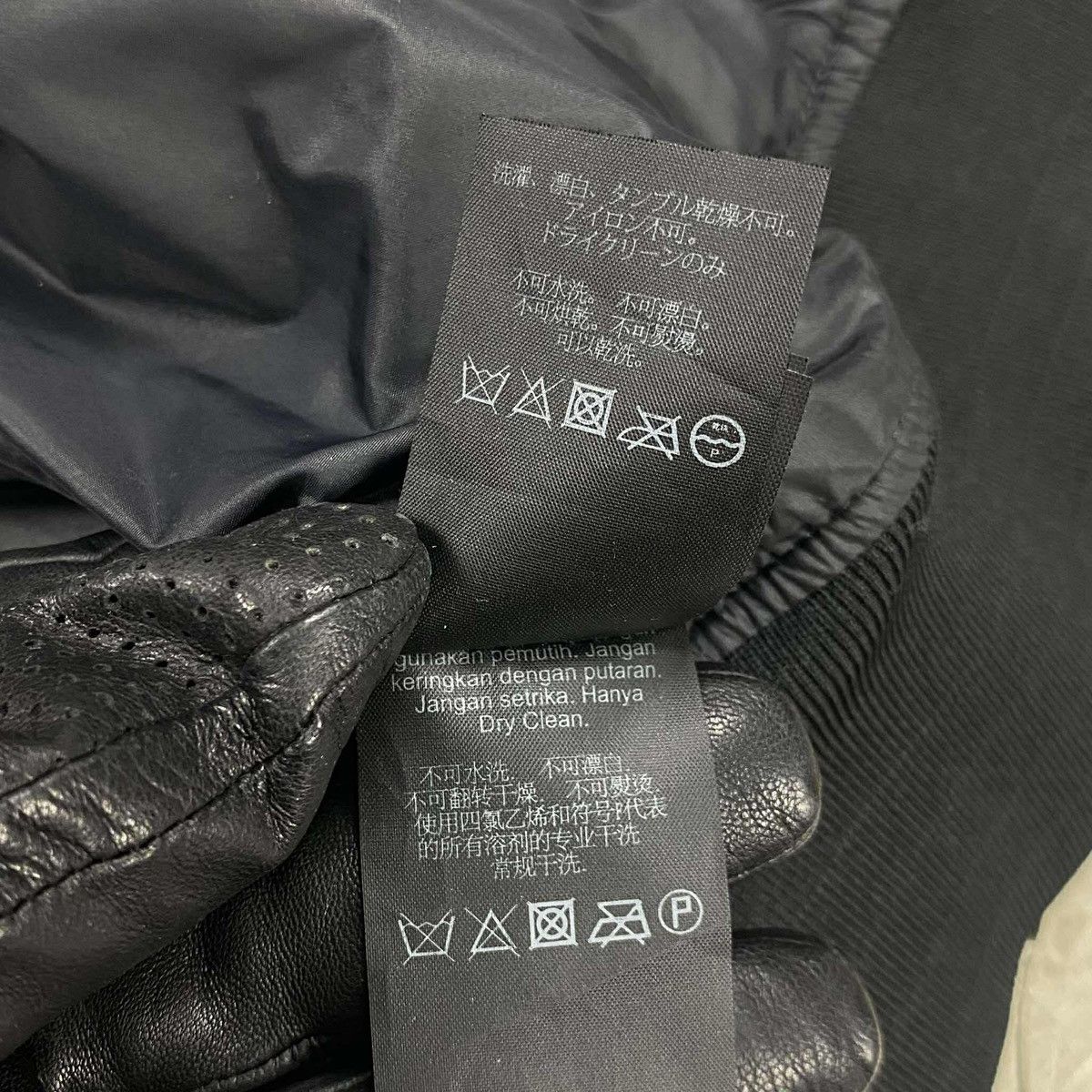 Black Barrett Neil Barrett Bomber Jacket Size US S / EU 44-46 / 1 - 3 Thumbnail