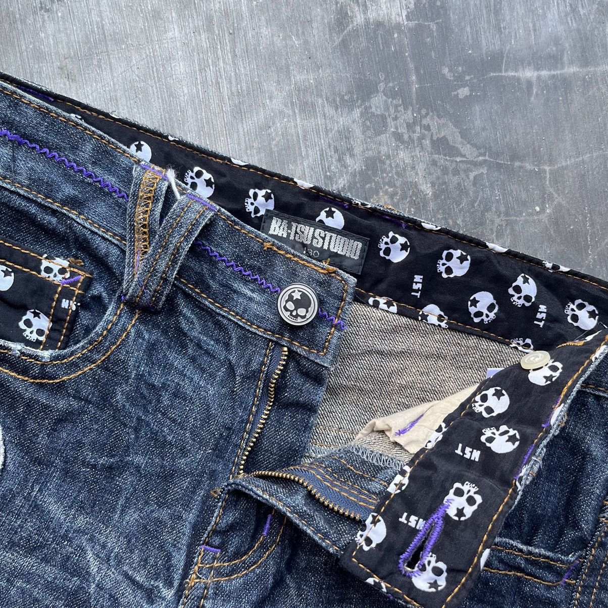 If Six Was Nine × Japanese Brand × KMRii Batsu studio mad punk skull short pants Size US 29 - 7 Thumbnail