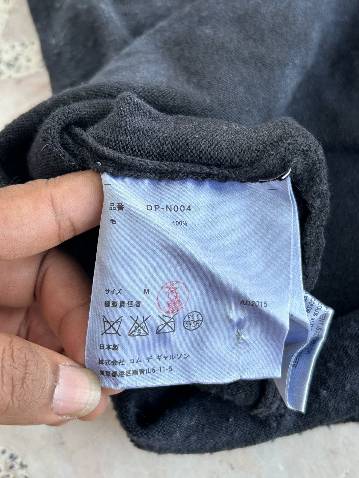 Comme des Garcons Homme Deux CDGHD Wool Fleece Dristresseed Longsleeve Size US L / EU 52-54 / 3 - 14 Thumbnail