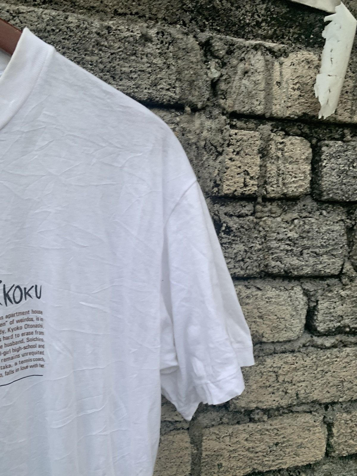 Anime × Japanese Brand × Vintage Vintage Maison Ikkoku Manga Tee Size US M / EU 48-50 / 2 - 5 Thumbnail