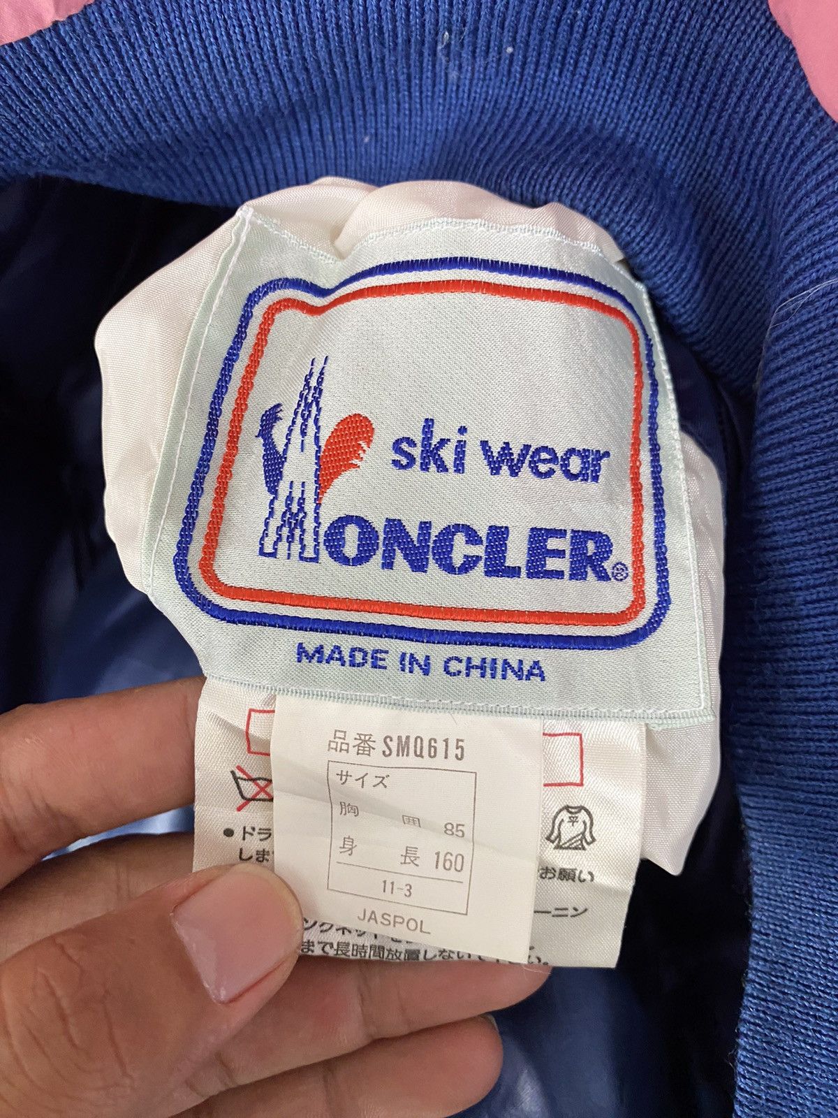 Moncler Moncler puffer two way jacket Size US M / EU 48-50 / 2 - 3 Thumbnail
