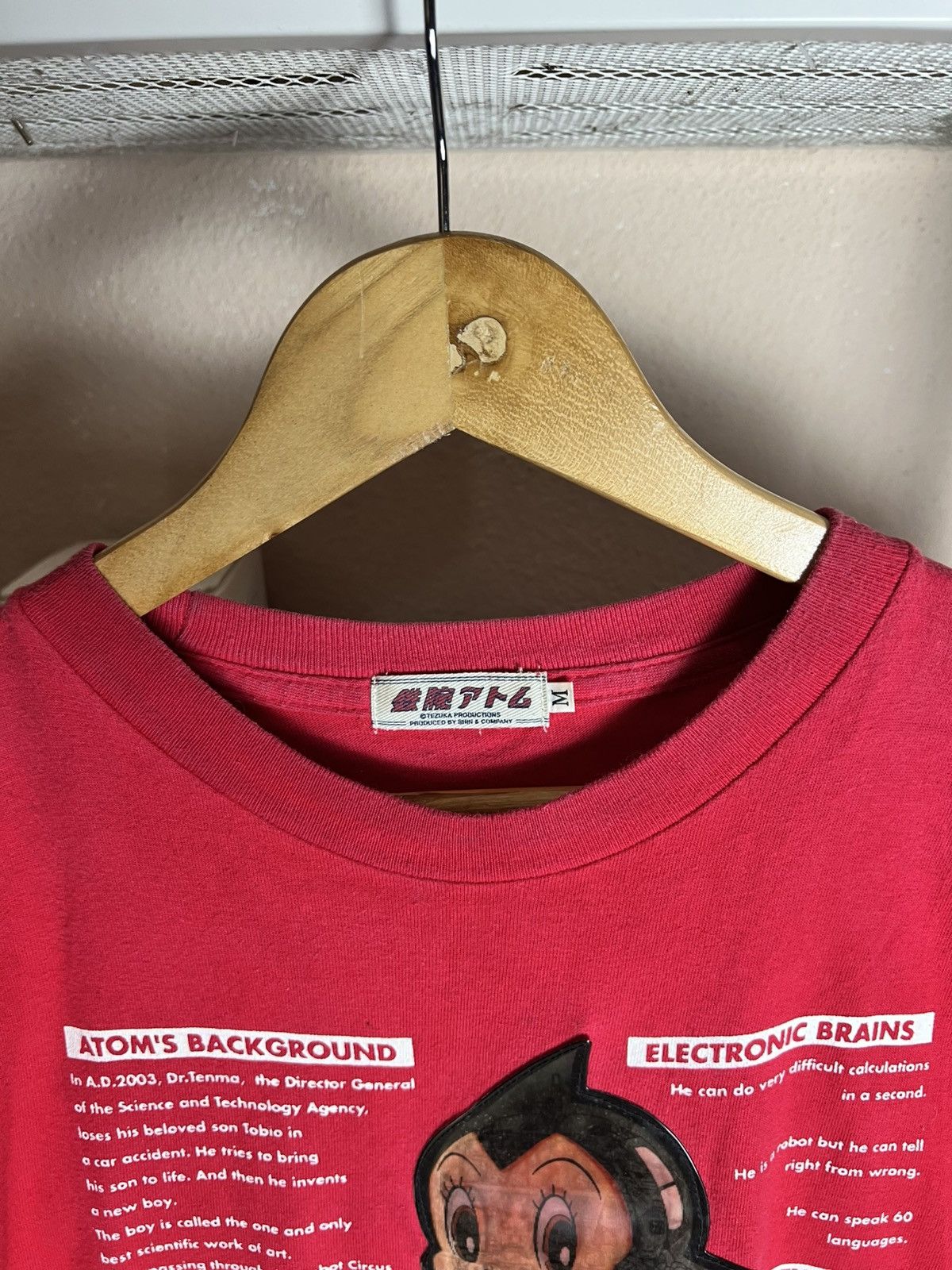 Anime Vintage Astro Boy “Science Fiction” Graphic 2000s Era Size US S / EU 44-46 / 1 - 6 Thumbnail