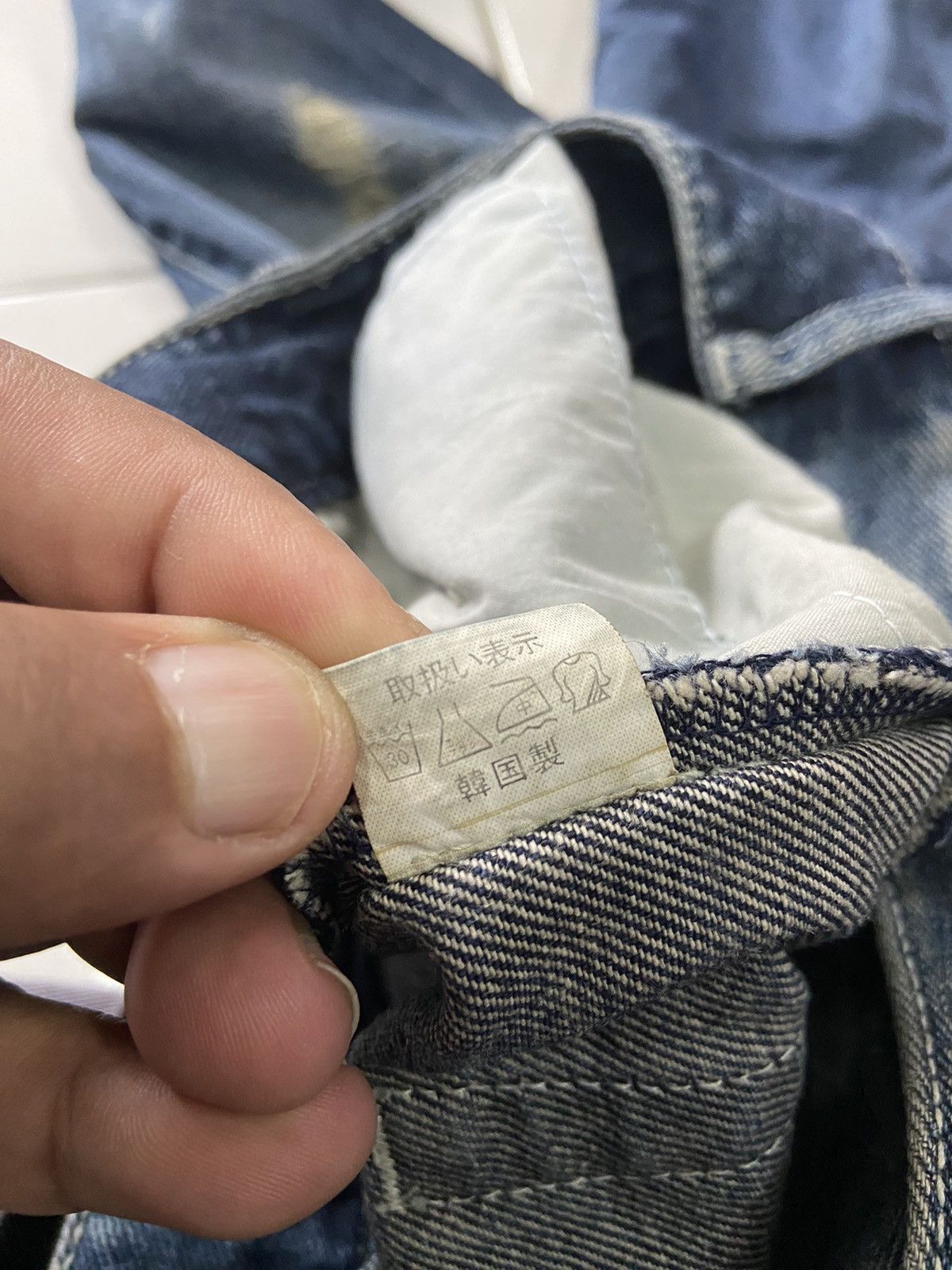 Japanese Brand SOUTH DR KOREA BRAND JEANS Size US 30 / EU 46 - 13 Thumbnail