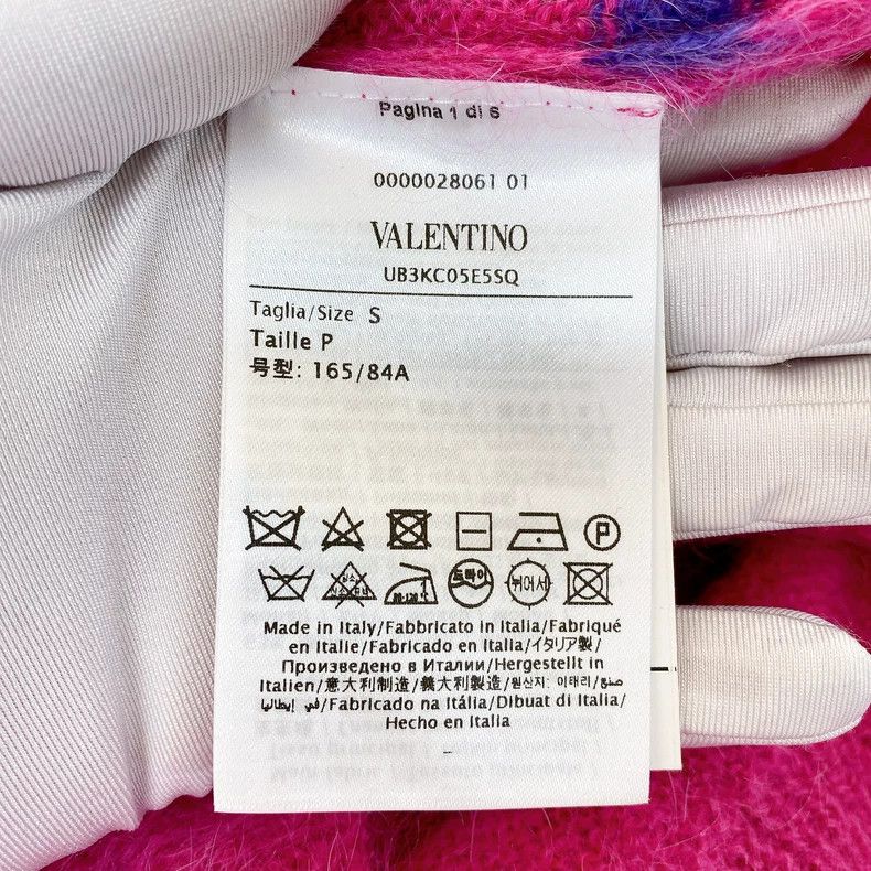 Valentino Valentino logo top Size S / US 4 / IT 40 - 8 Thumbnail