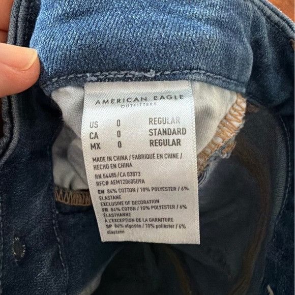American Eagle Outfitters American Eagle Curvy Super Hi-Rise Jegging Sz 0 Size 25" / US 0 / IT 36 - 8 Thumbnail