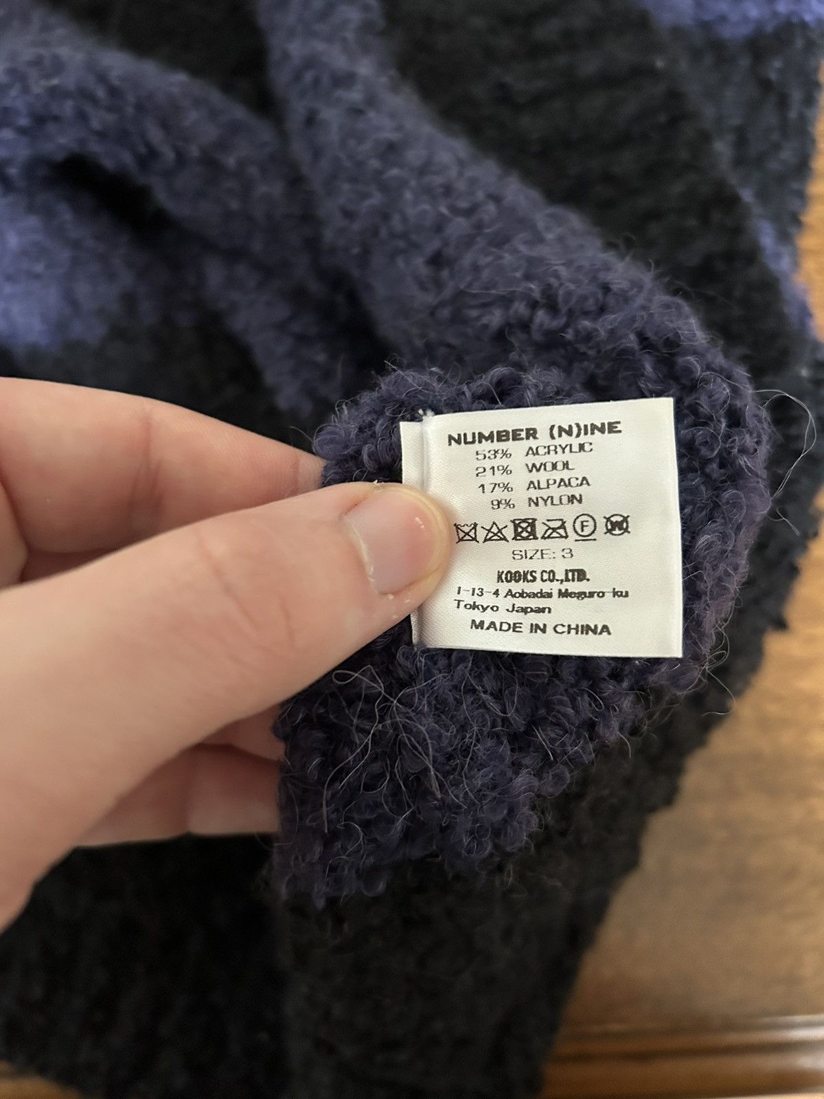 Number (N)ine Number (N)ine Alpaca Kurt Cobain style Size US XL / EU 56 / 4 - 4 Thumbnail