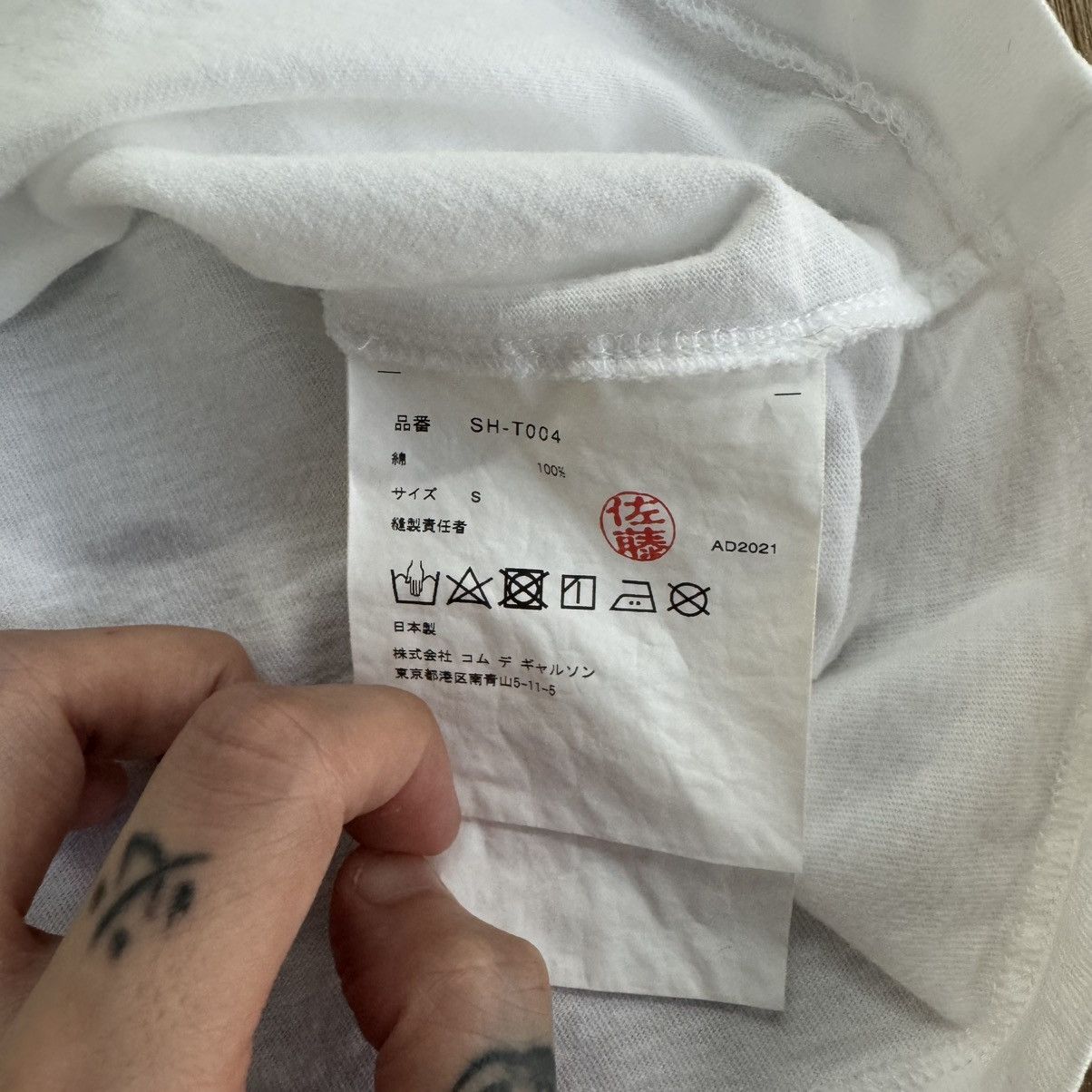 Comme des Garcons Comme Des Garçons x Better Gift Shop Tee Size US S / EU 44-46 / 1 - 5 Thumbnail
