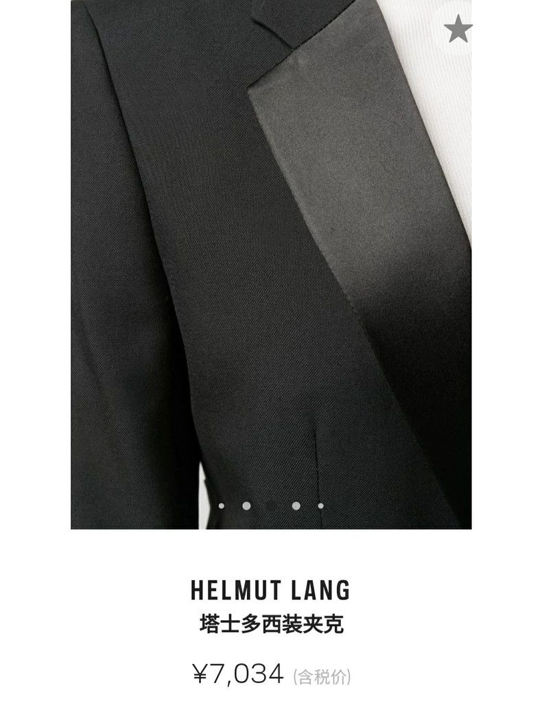 Helmut Lang Helmut Lang size 2Commuter dark woollen suit woman 2501-Nex Size M / US 6-8 / IT 42-44 - 3 Thumbnail