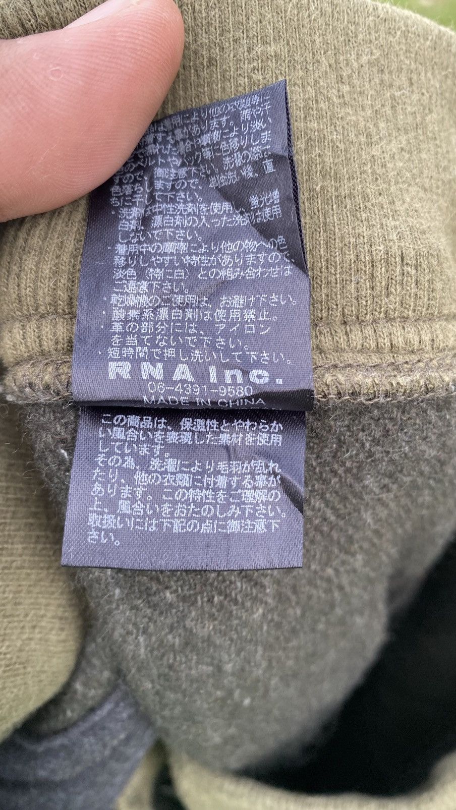 Japanese Brand Audition RNA.Inc Jogger Pants Size US 29 - 13 Thumbnail