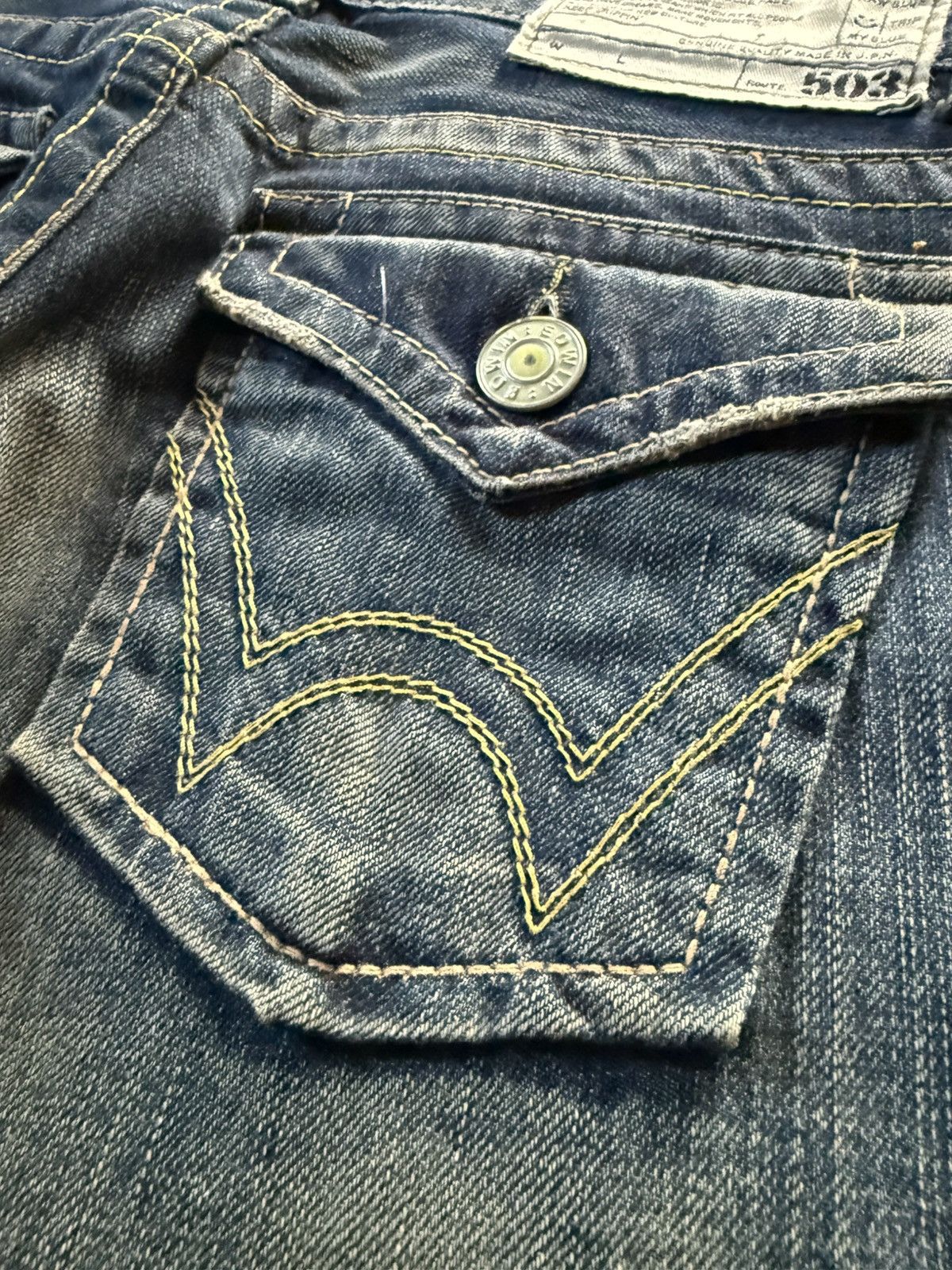 If Six Was Nine Edwin Japan 503 Studded Mud Wash Spiral Flared Jeans Size US 28 / EU 44 - 15 Thumbnail