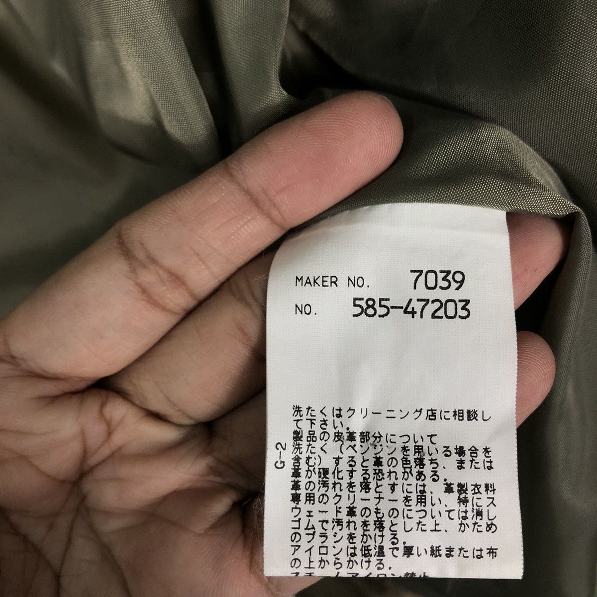 Japanese Brand 🔥90’s Biker Genuine Leather Jacket Inspire Issey Miyake Size US M / EU 48-50 / 2 - 14 Thumbnail