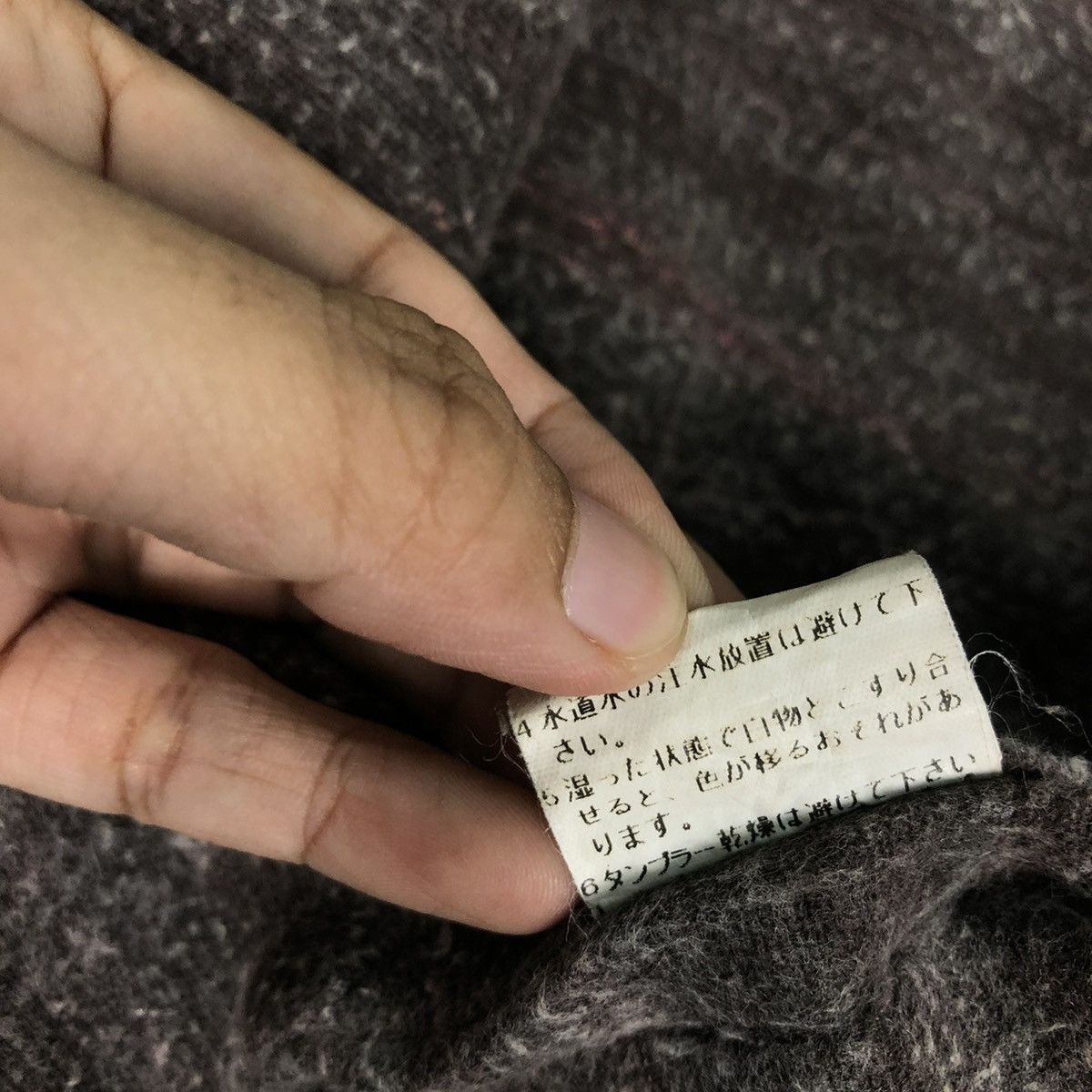 Hysteric Glamour 🔥VINTAGE CROPPED BIKER DENIM JACKET SLYZ JAPAN MADE Size US S / EU 44-46 / 1 - 20 Thumbnail