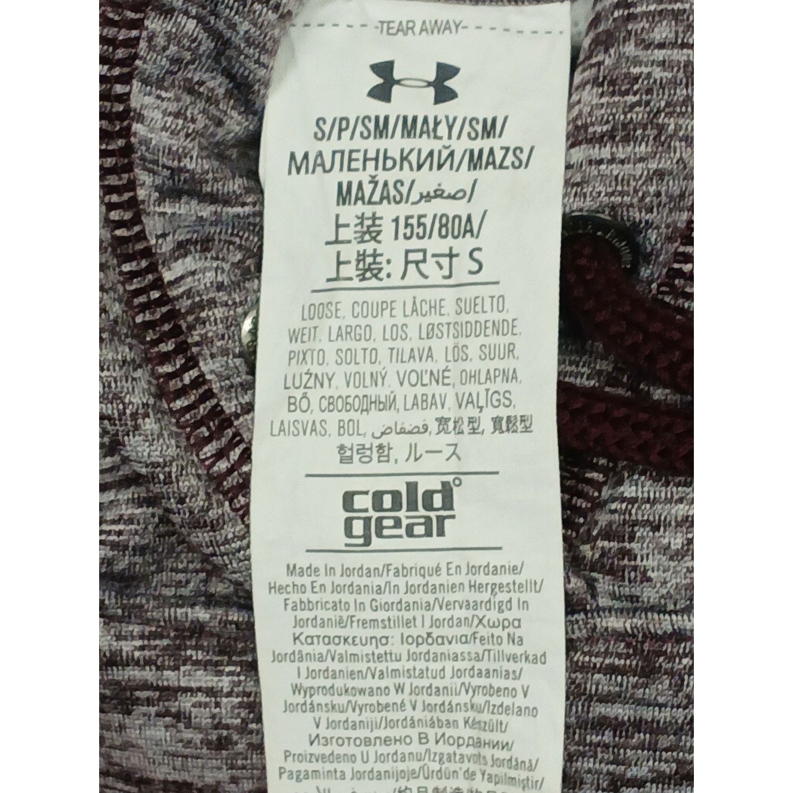 Under Armour Under Armour (Small) Mutlicolor Active Wear Pullover Hoodie Size S / US 4 / IT 40 - 7 Thumbnail
