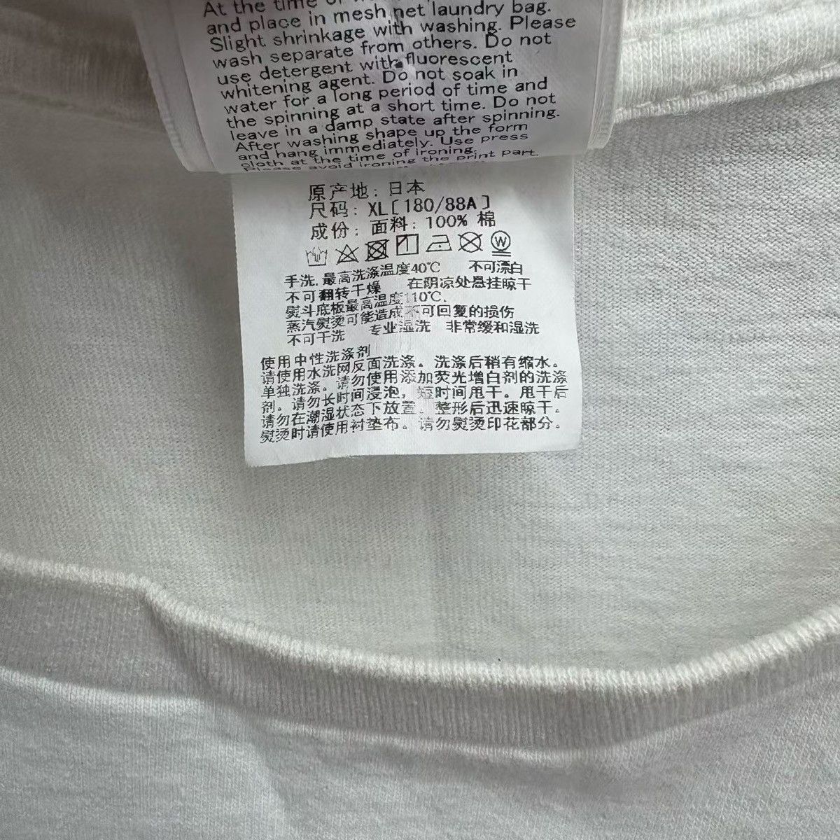Bape BAPE BIG SEAN TEE Size US XL / EU 56 / 4 - 7 Thumbnail
