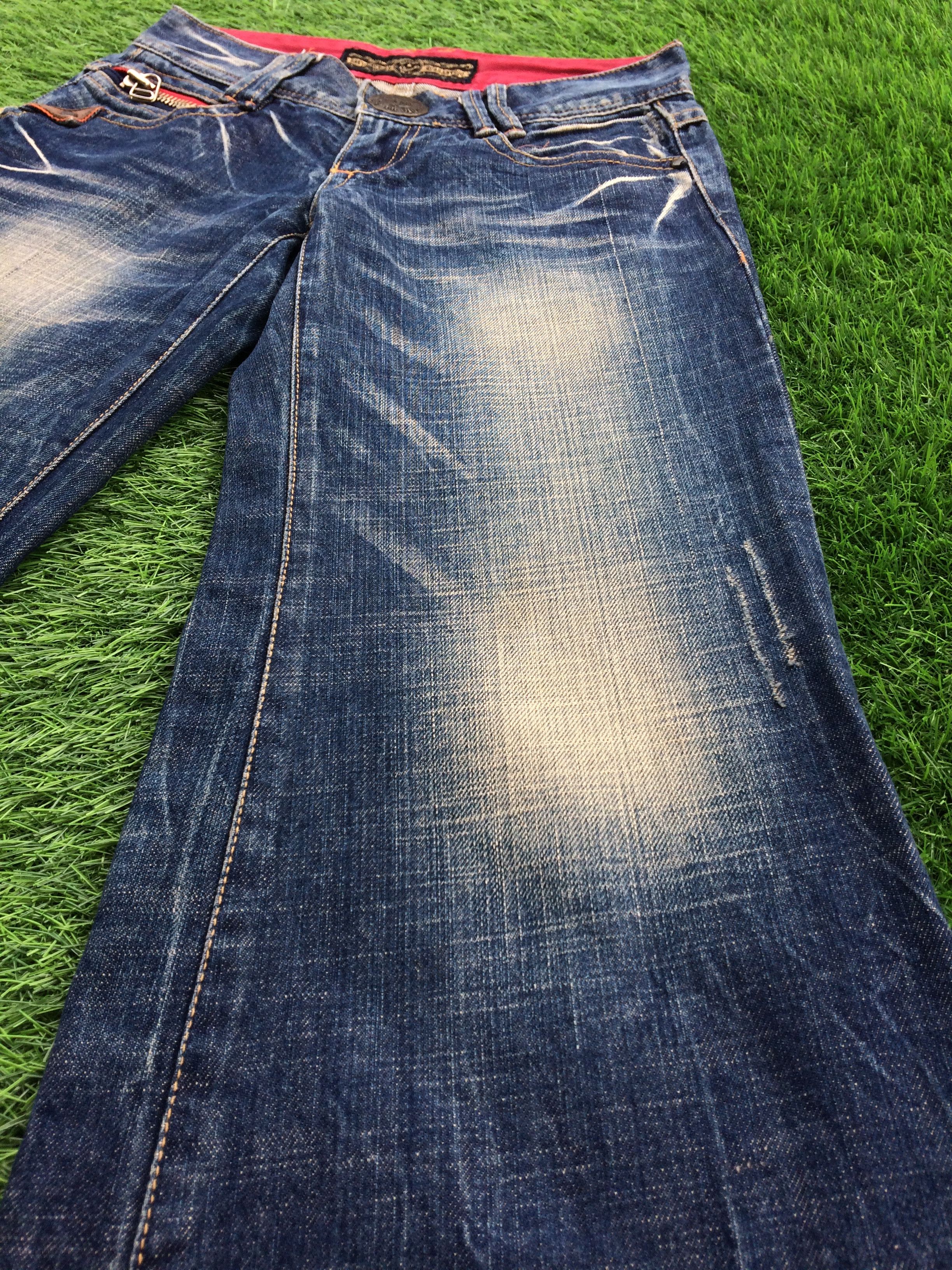 If Six Was Nine Japanese Low Rise Distressed Flare Jeans #D-860 Size 25" / US 0 / IT 36 - 7 Thumbnail