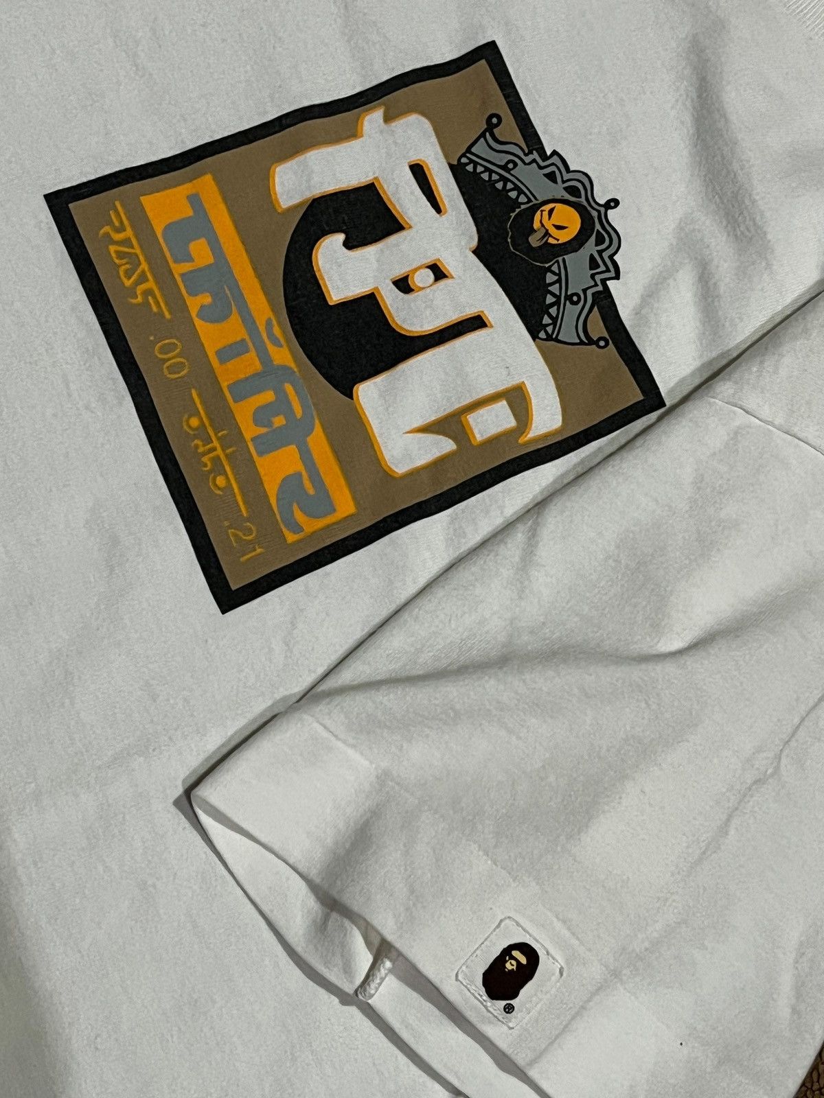 Bape Vintage Bape Hindi tee Size US L / EU 52-54 / 3 - 5 Thumbnail