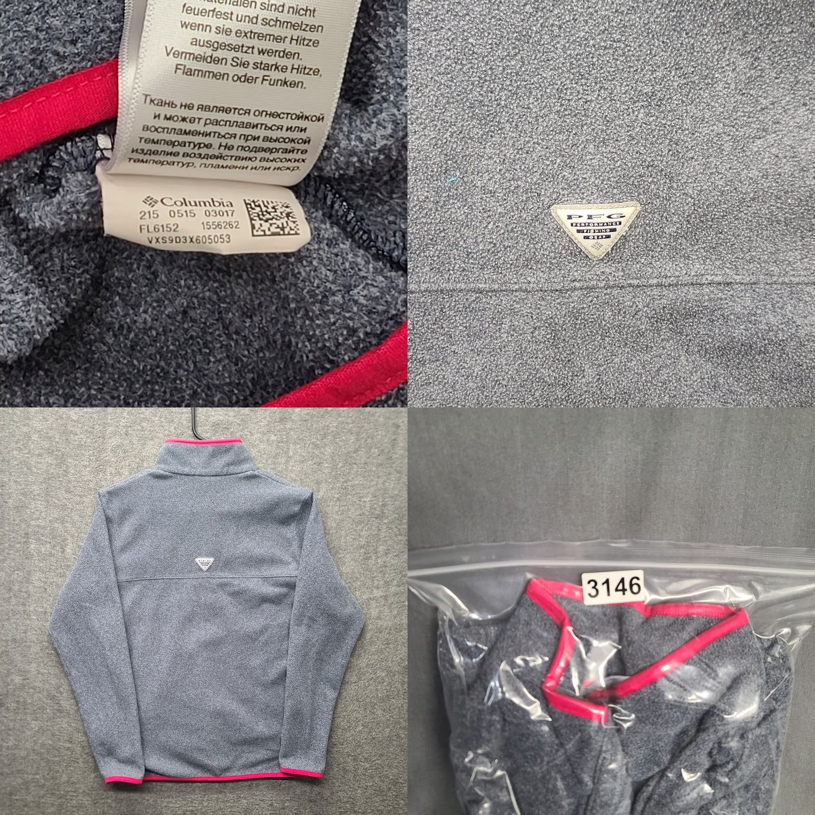 Vintage Columbia PFG Pullover Women’s M Harborside Fleece Regular Fit Outdoors Fishing Shirt Sweatshirt Gray Mock Neck Long Sleeve Lightweight Activewear Size M / US 6-8 / IT 42-44 - 8 Thumbnail