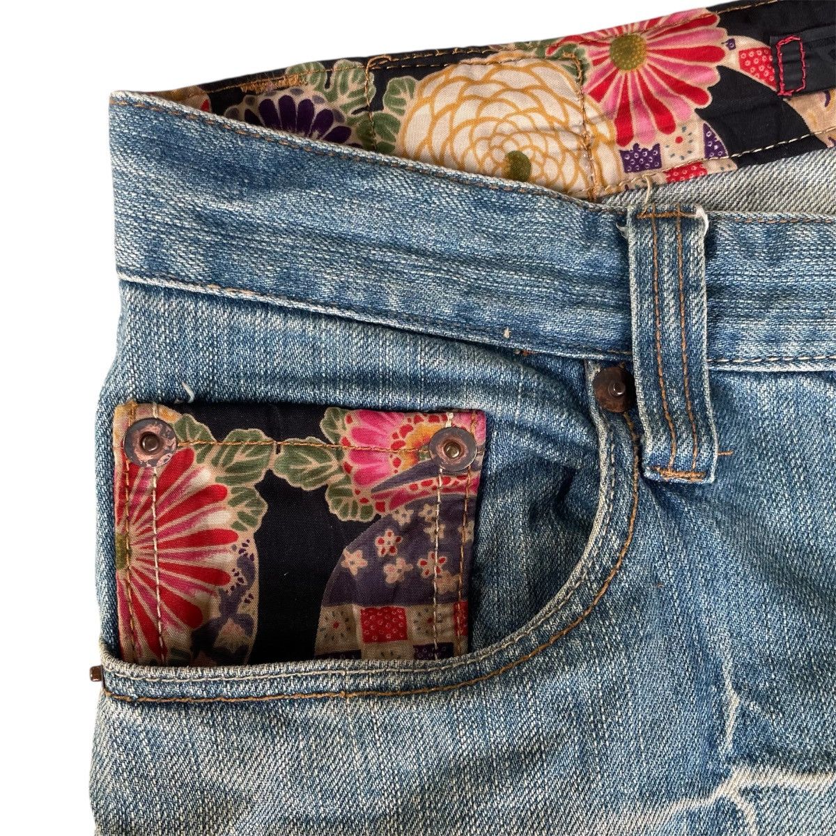 Kapital Y2k Japan Dominate Handcrafted Floral Sukajan Mudwash Jeans Size US 32 / EU 48 - 8 Thumbnail