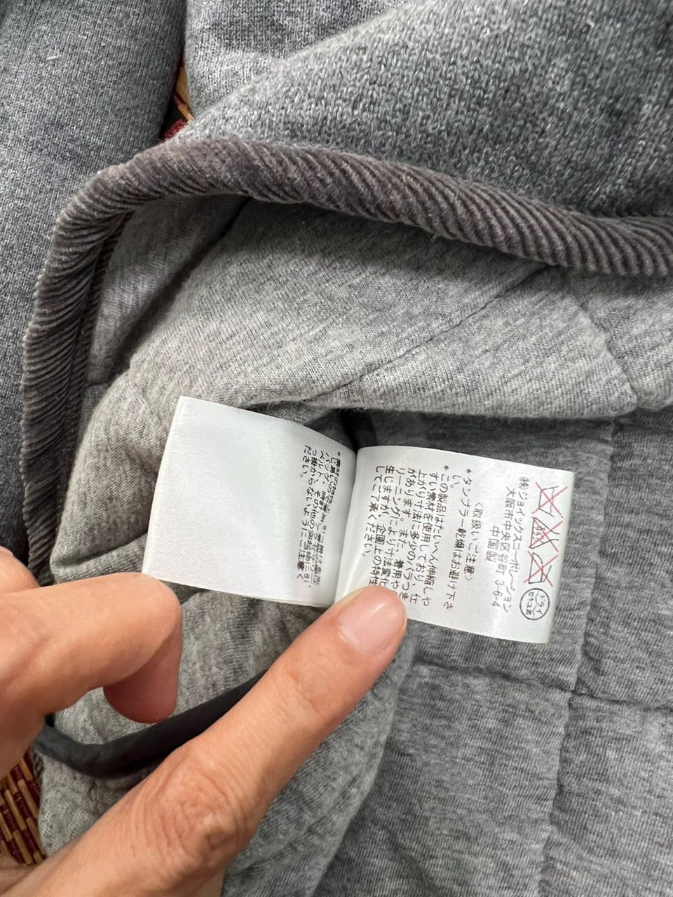 Barbour × R.Newbold Barbour x R.Newbold Winter Jacket Size US M / EU 48-50 / 2 - 19 Thumbnail
