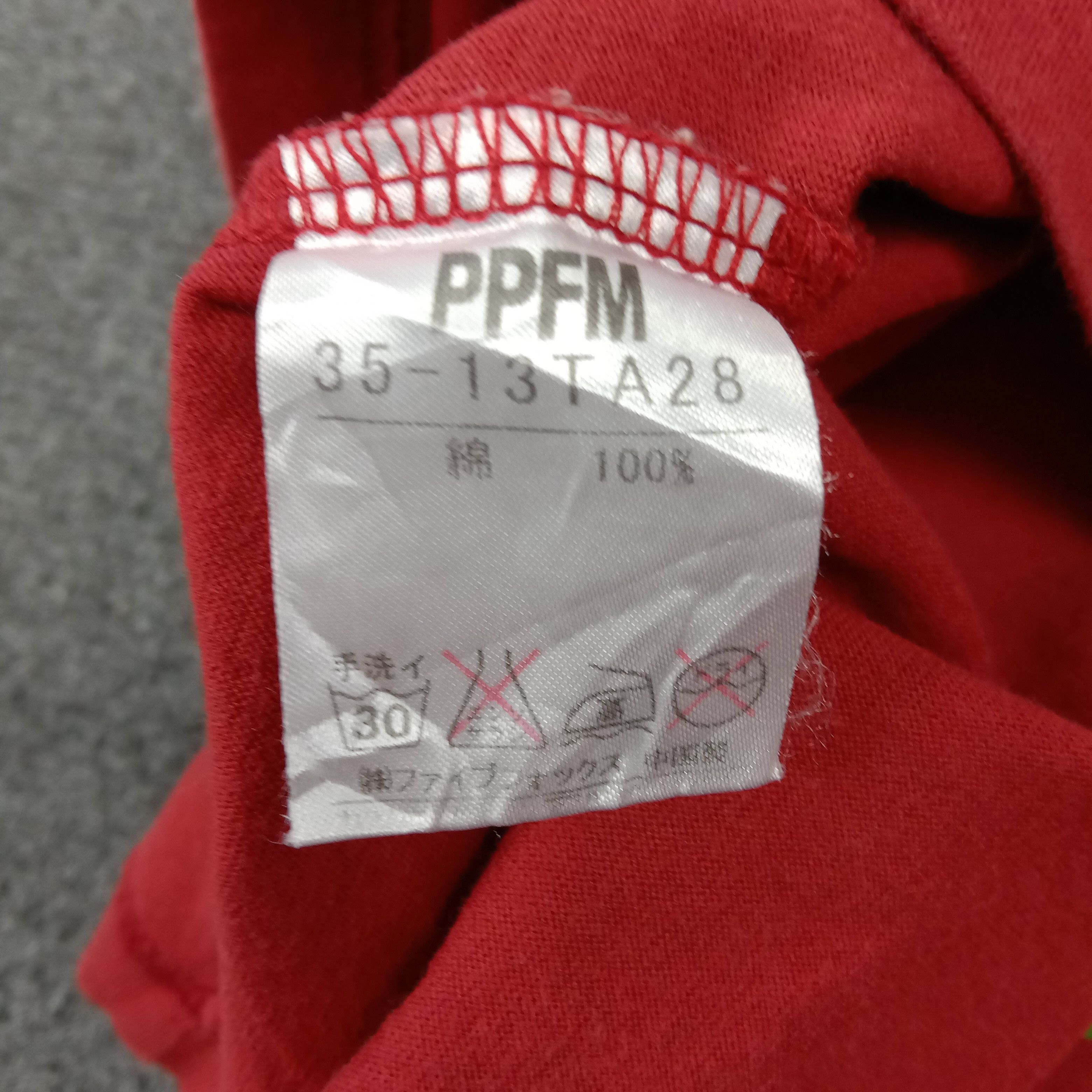 Japanese Brand × PPFM × Vintage PPFM Japanese Brand Art Quotes Tshirt Size US M / EU 48-50 / 2 - 5 Thumbnail