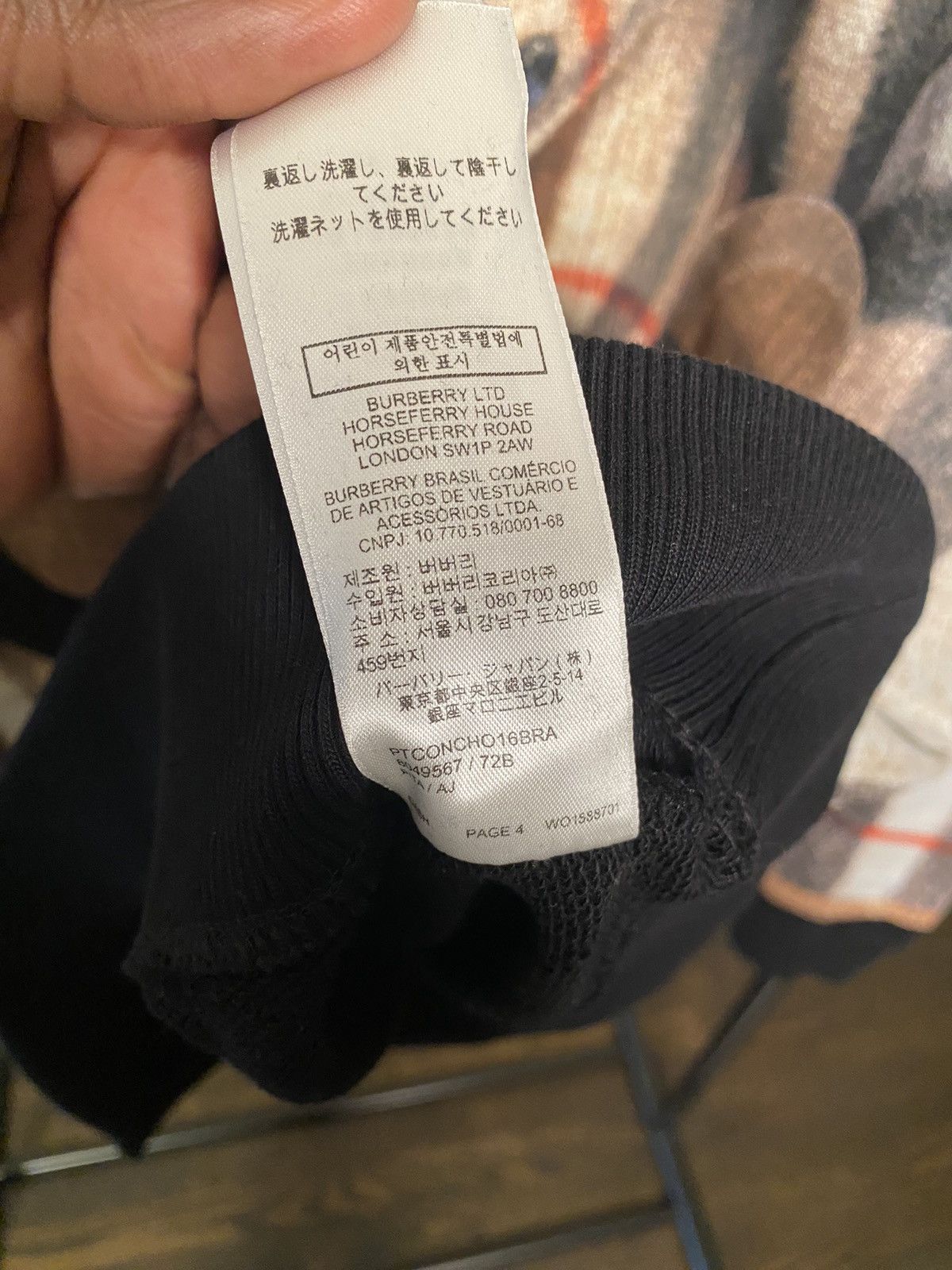 Burberry Burberry Size US M / EU 48-50 / 2 - 6 Thumbnail