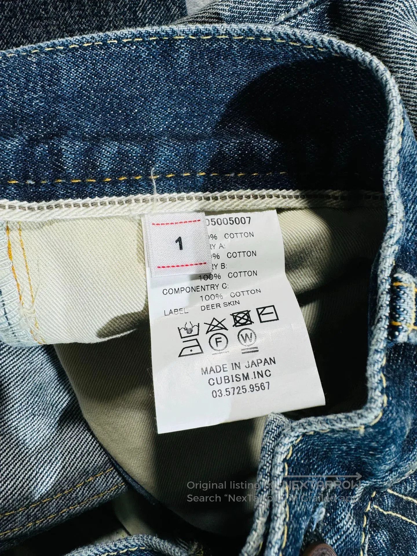 Visvim visvim journeyman tacked crash denim pants. Size US 27 - 9 Thumbnail