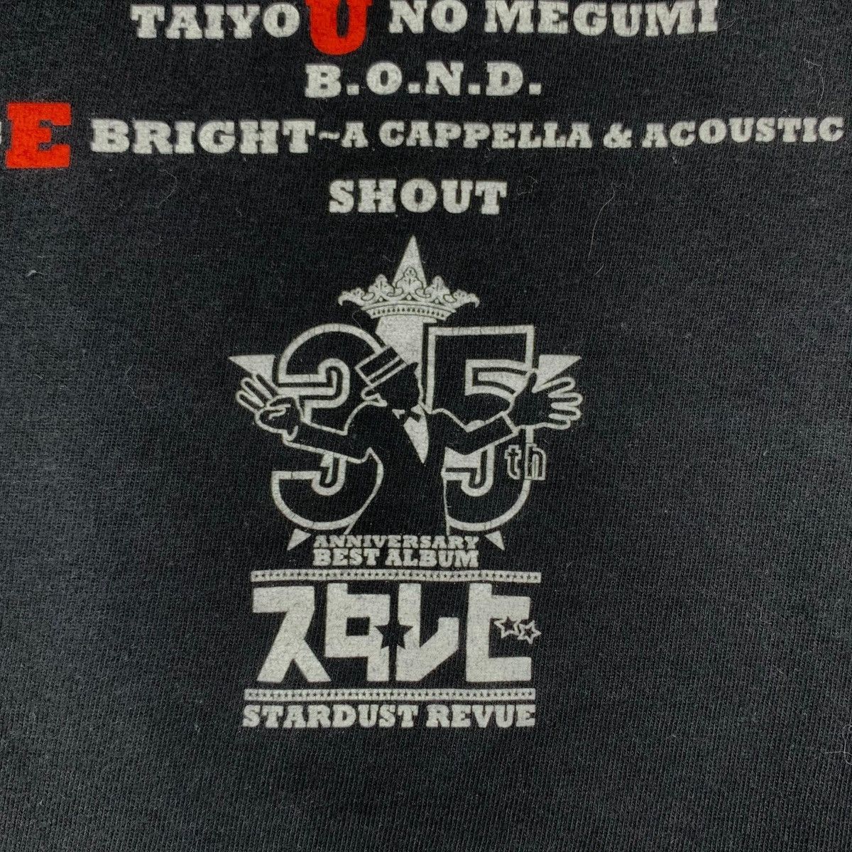 Japanese Brand STARDUST REVUE Koyoiha Modern Boy Japanese Band Rock Shirt Size US L / EU 52-54 / 3 - 6 Thumbnail