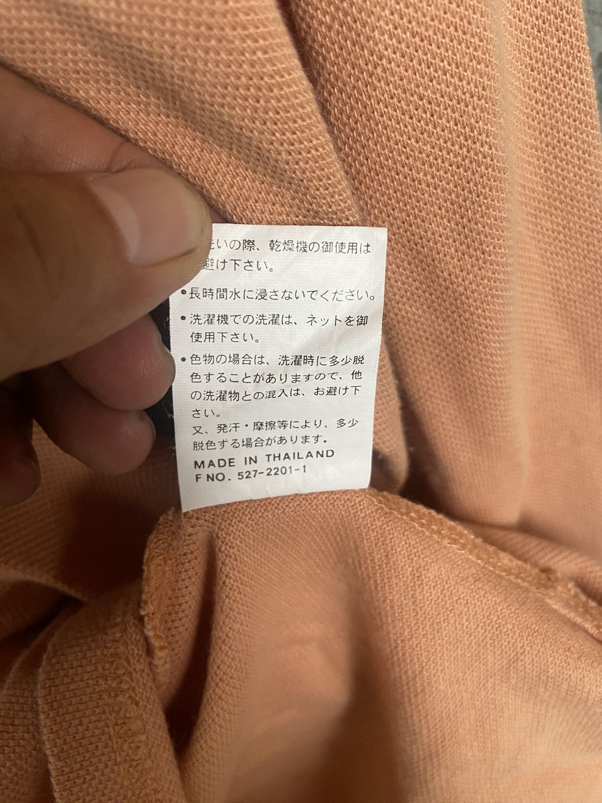 Gianni Valentino 🔥 Vintage Gianni Valentino polo long sleeve Size US M / EU 48-50 / 2 - 5 Thumbnail