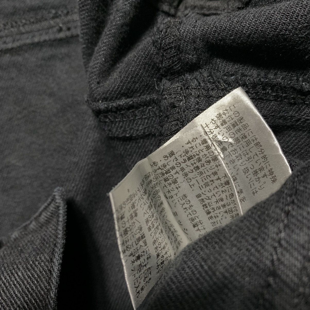 Japanese Brand Algonquins Scrunch Pants Distressed Print On The Butt Size US 30 / EU 46 - 12 Thumbnail