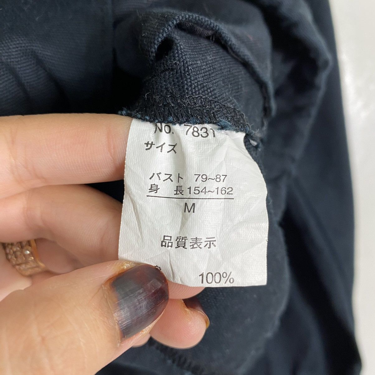 Issey Miyake Mimosa Inspired Issey Miyake Multipocket Cropped Jacket Size US M / EU 48-50 / 2 - 11 Thumbnail
