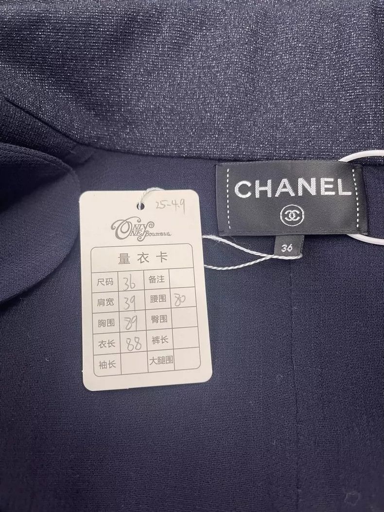 Chanel Chanel Black glitter double-breasted suit dress Size XS / US 0-2 / IT 36-38 - 4 Thumbnail