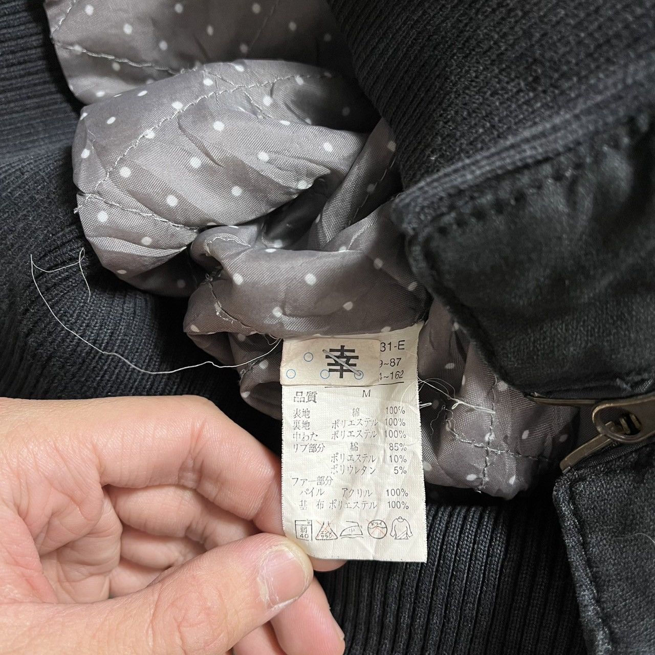 Japanese Brand × Le Grande Bleu (L.G.B.) Power To The People Japanese Brand Multi Pocket Jacket Size US M / EU 48-50 / 2 - 10 Thumbnail