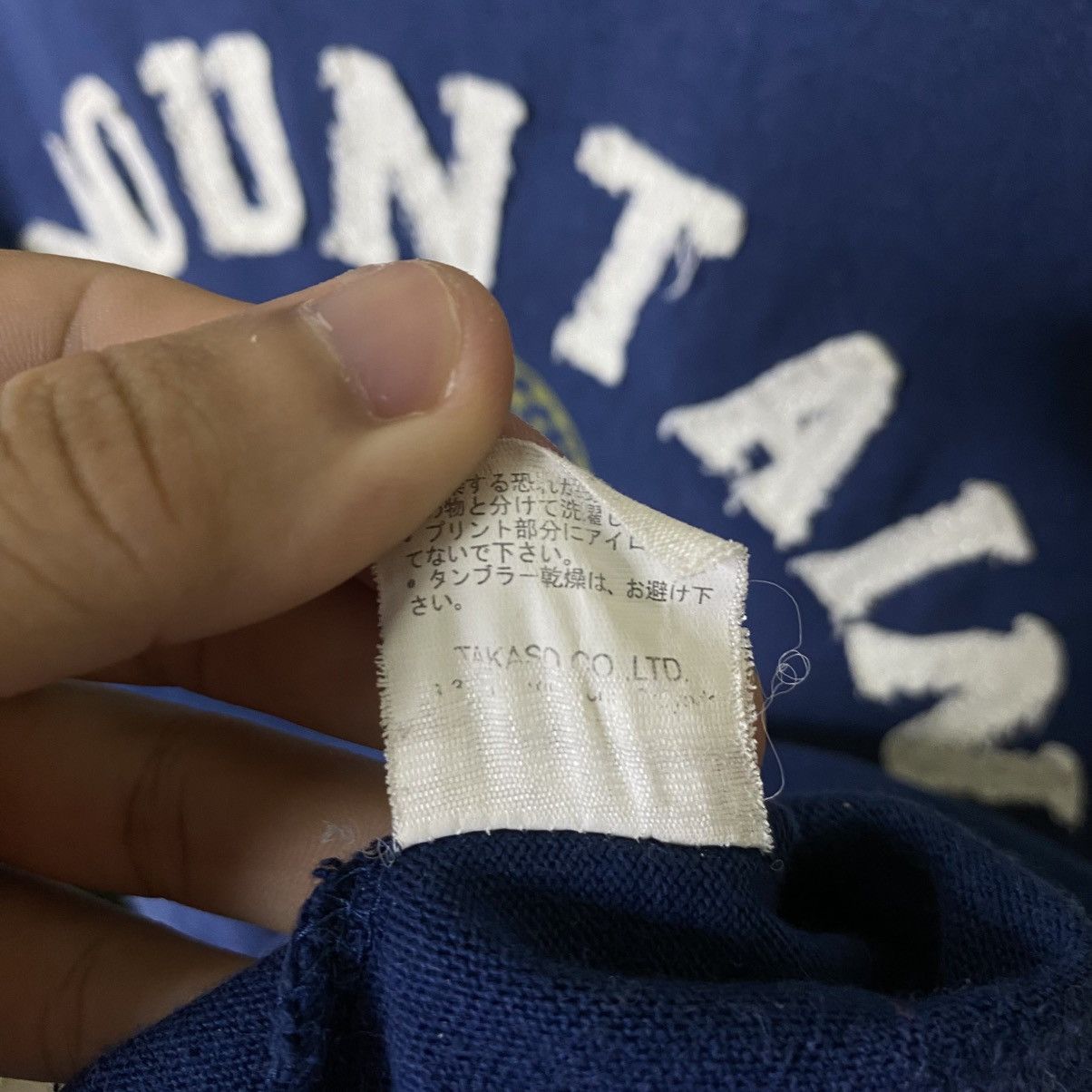 BARNS OUTFITTERS Mountain Lions Graphic Tee Size US M / EU 48-50 / 2 - 9 Thumbnail