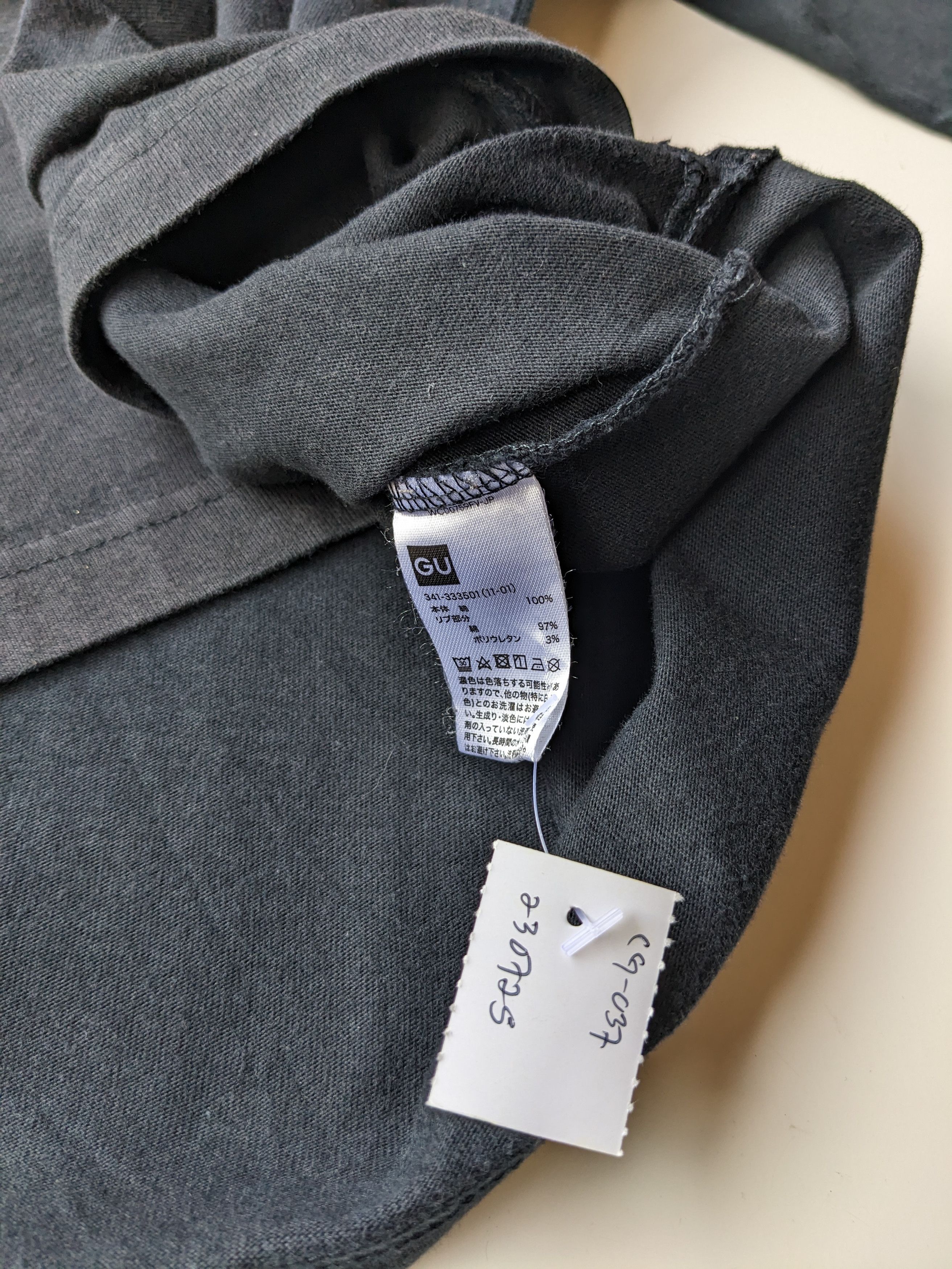 GU × Maison MIHARA YASUHIRO Gu X Miharayasuhiro Good Inspiration longsleeve Size US L / EU 52-54 / 3 - 7 Thumbnail