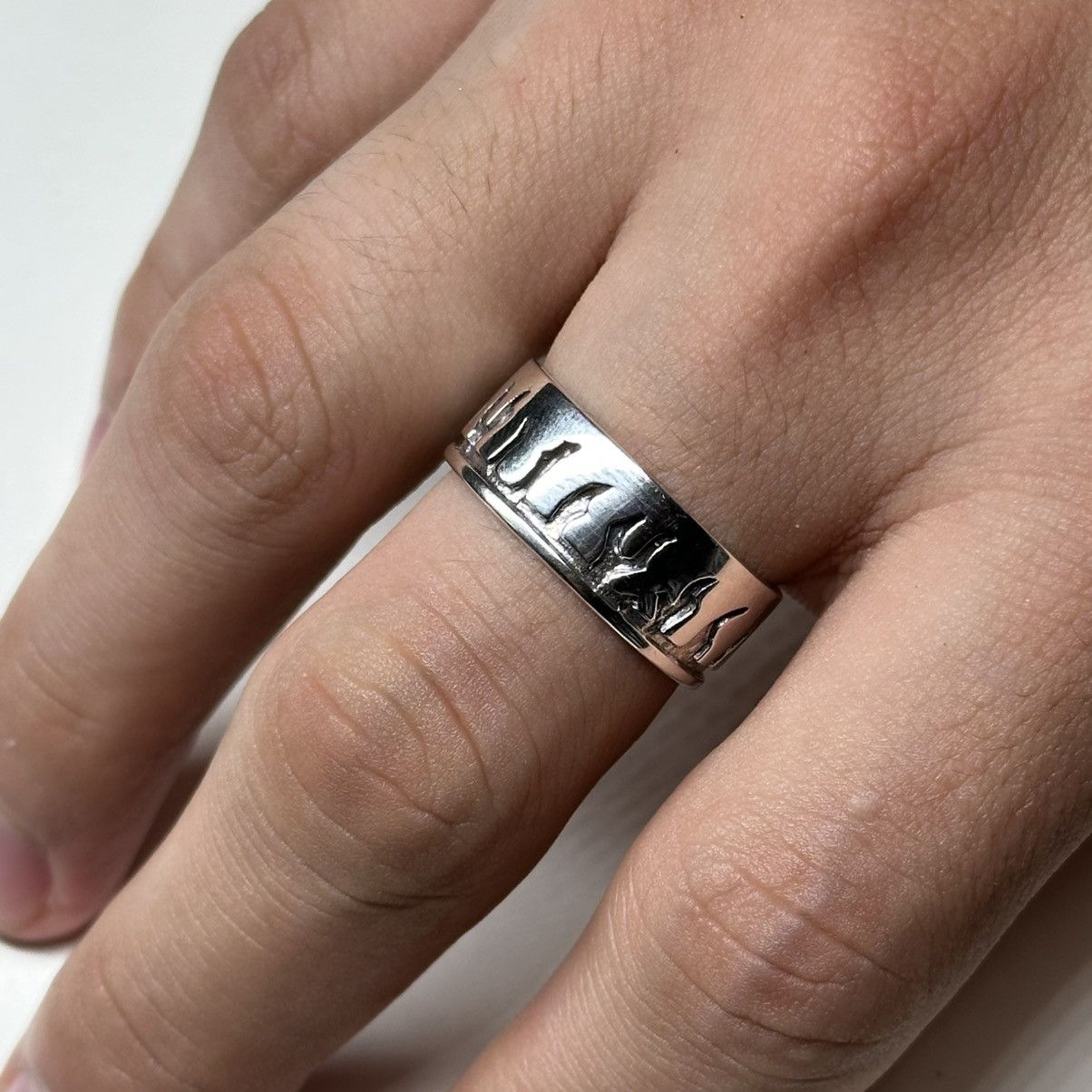 Sterling Silver Sterling Silver Flame Ring Size ONE SIZE - 1 Thumbnail