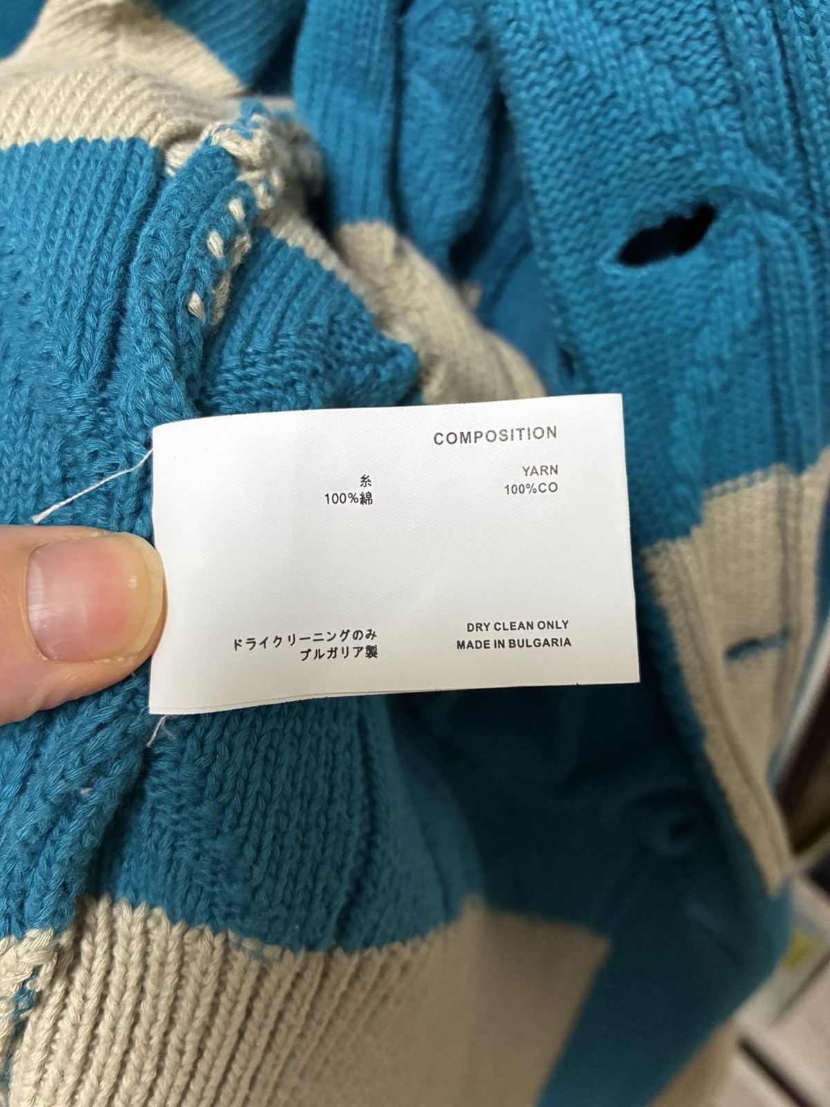 Kiko Kostadinov (46)Kiko kostadinov Merli cardigan Size US S / EU 44-46 / 1 - 8 Thumbnail