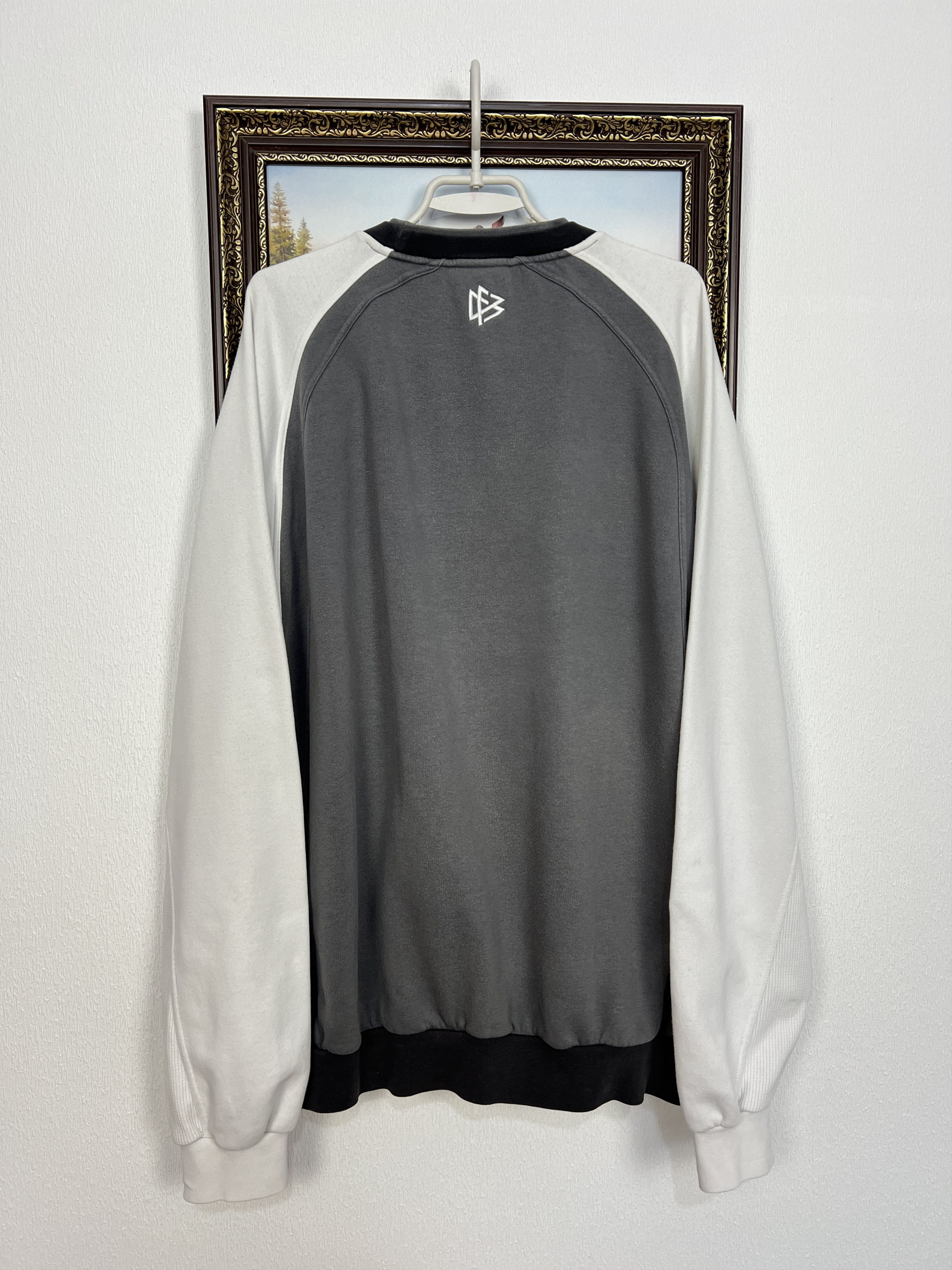 Adidas Vintage Germany Football Sweatshirt Soccer Jacket Crewneck Size US XL / EU 56 / 4 - 9 Thumbnail