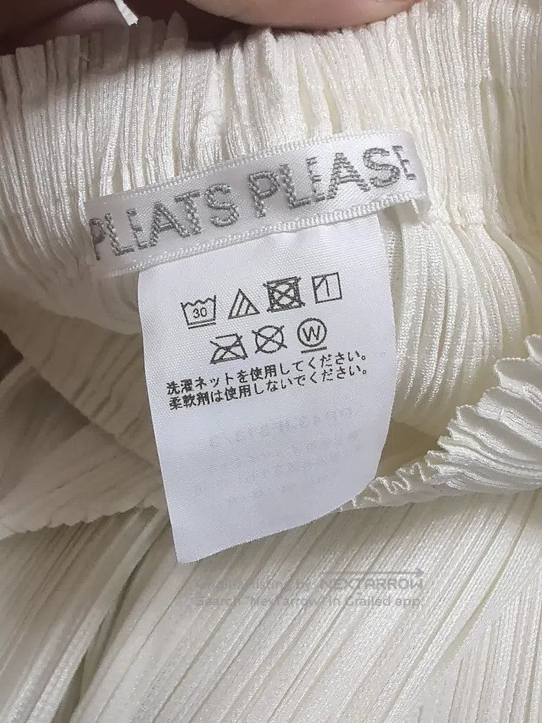 Issey Miyake Issey Miyake size:3 Irregular Pants Off-White Size 31" - 2 Thumbnail