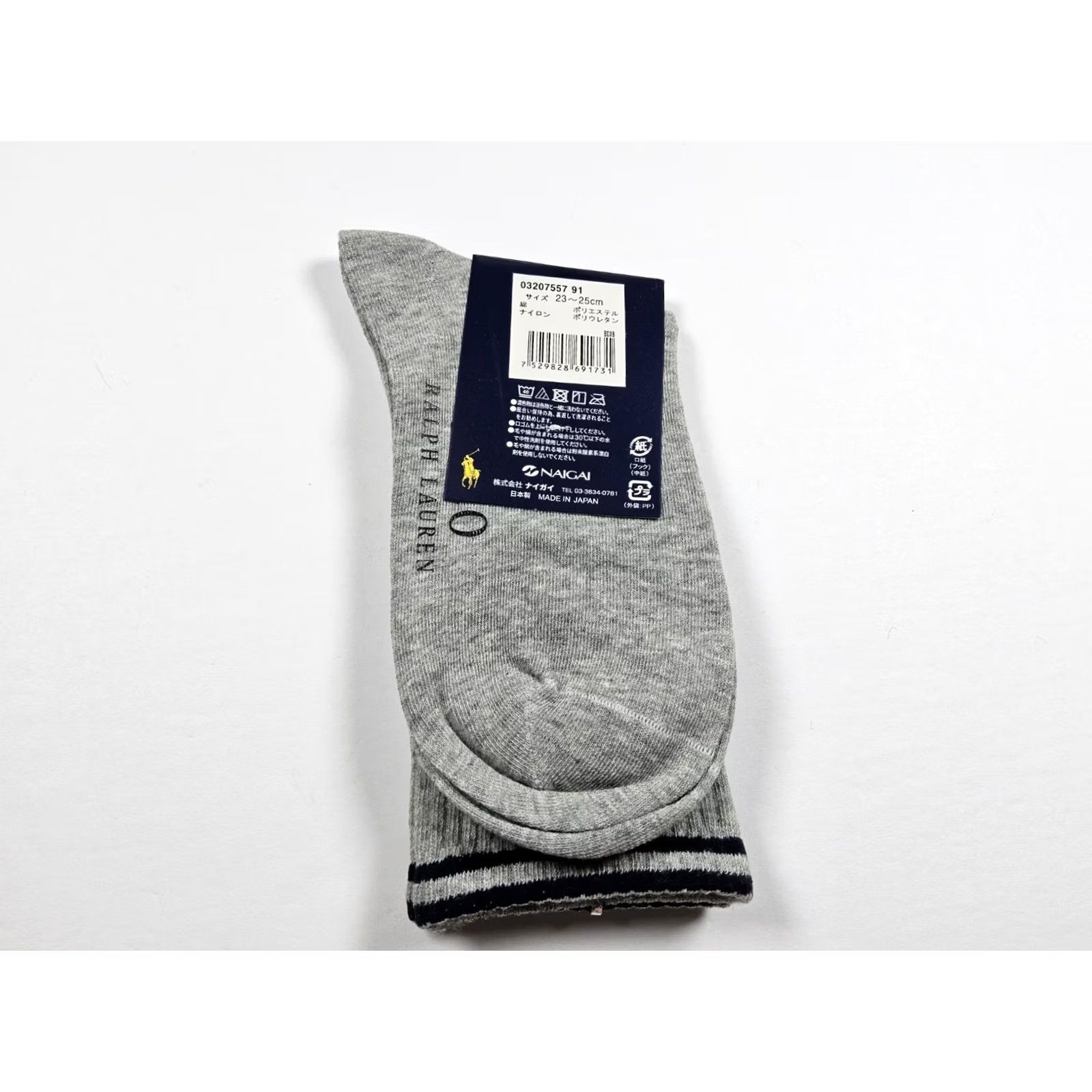 Ralph Lauren Polo Ralph Lauren Socks Dress Multicolor Organic Cotton Blend Japan S Men Size US S / EU 44-46 / 1 - 3 Thumbnail