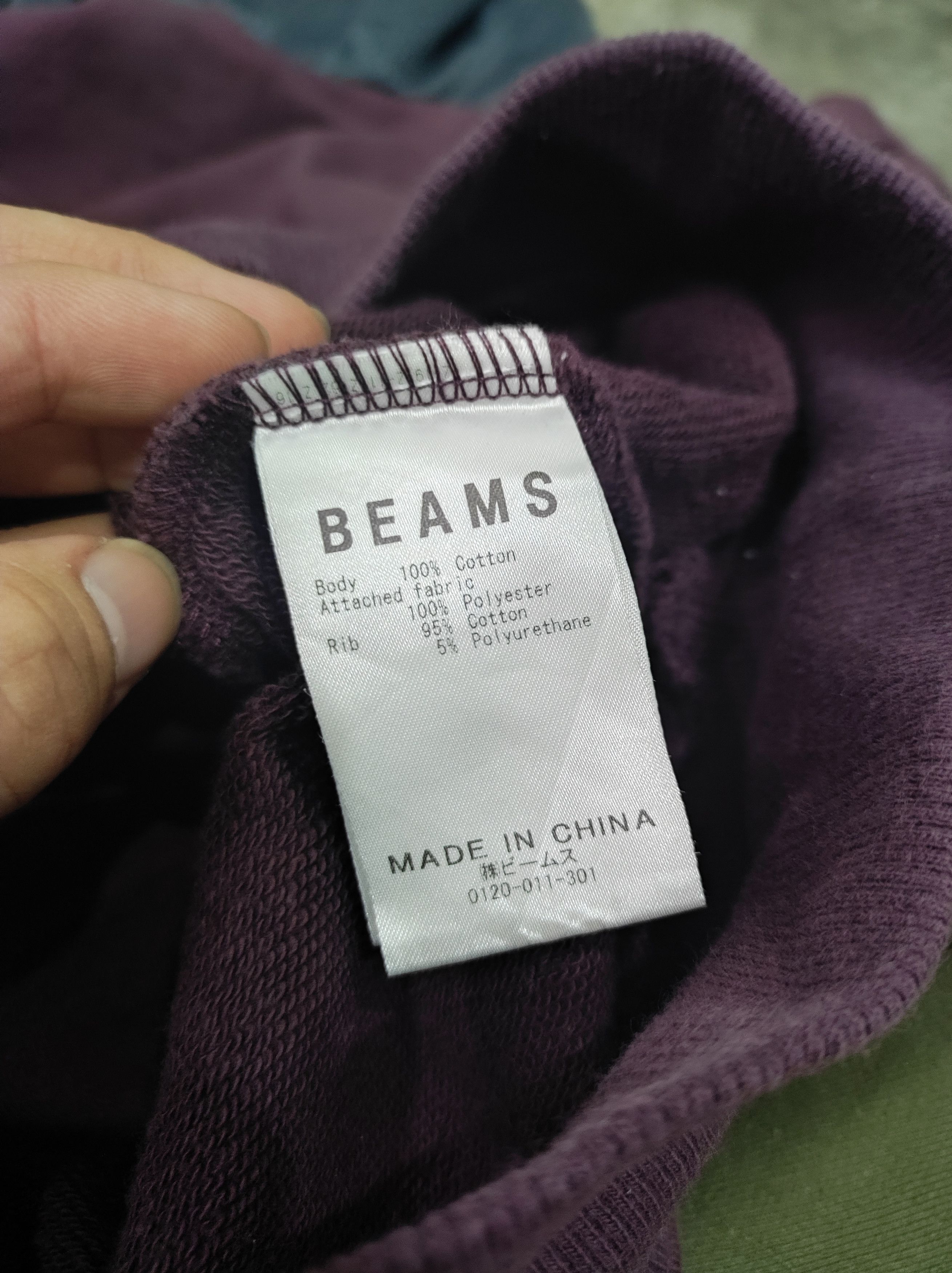 Beams Plus × If Six Was Nine Japan Beams x Vaporise Purple Hoodies. Size US L / EU 52-54 / 3 - 3 Thumbnail