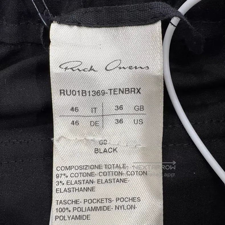 Rick Owens Rick Owens Black paneled drawstring corset pants Size US 36 / EU 52 - 5 Thumbnail