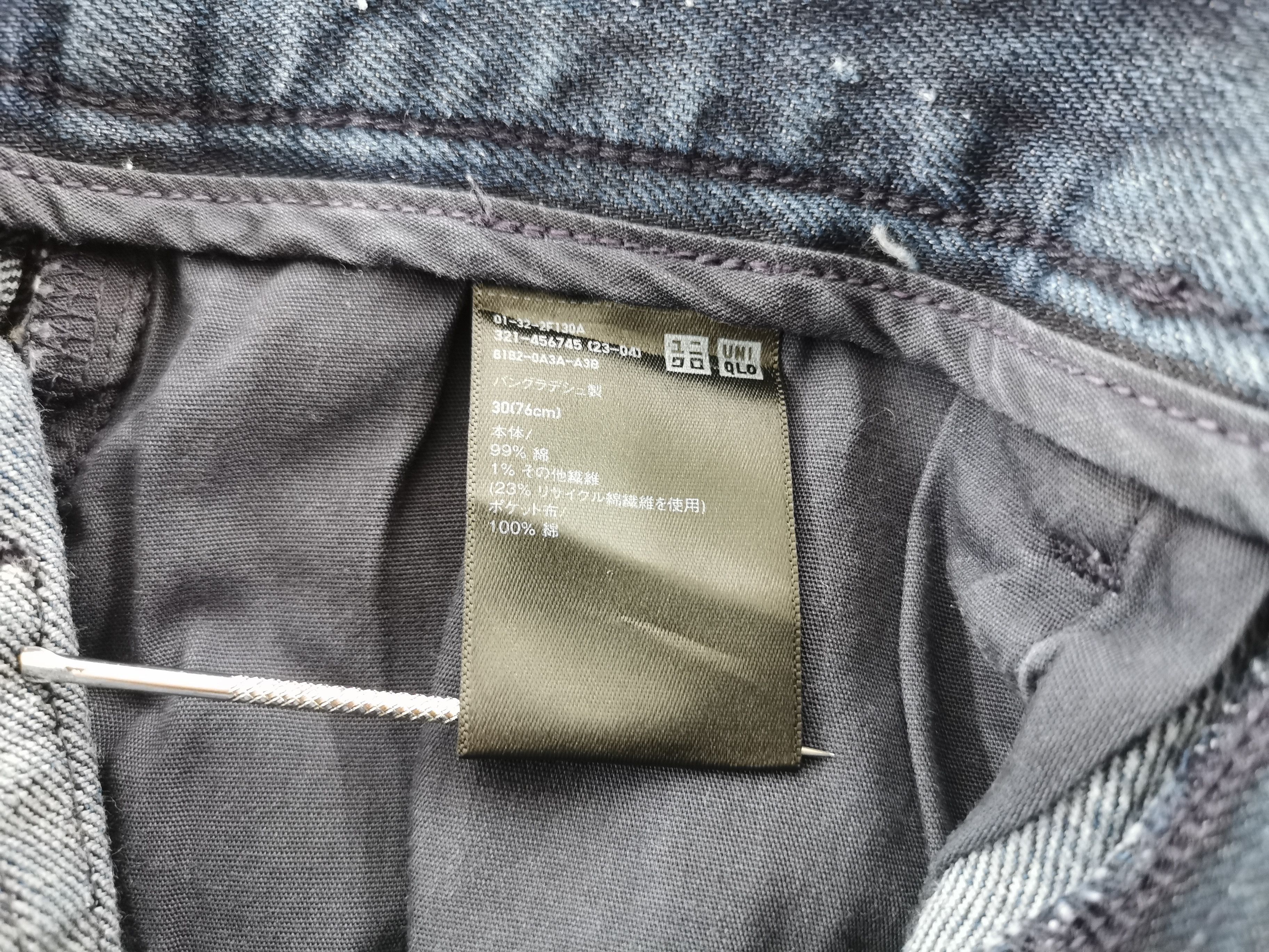 Helmut Lang Helmut Lang Denim Jeans Size 29 Size US 30 / EU 46 - 9 Thumbnail