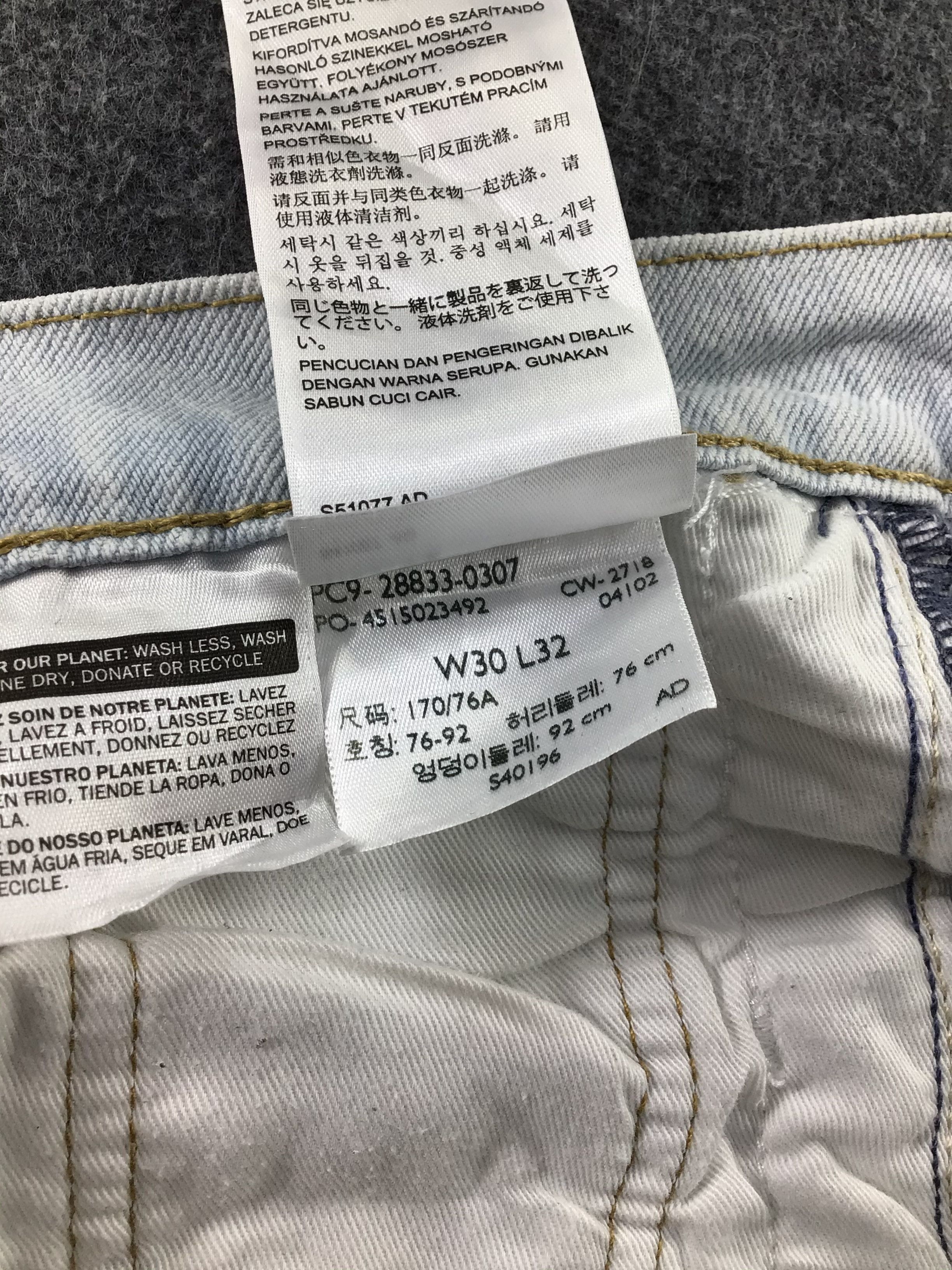 Levi's × Vintage Vintage Levis 512 Jeans-JM473 Size US 30 / EU 46 - 13 Thumbnail