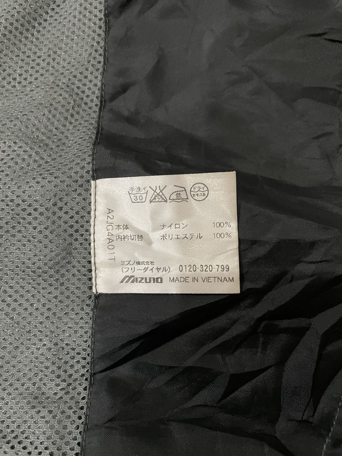 Mizuno Vintage Mizuno x Outdoor Jacket Size US XL / EU 56 / 4 - 16 Thumbnail