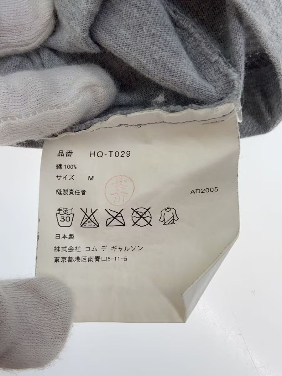 Comme des Garcons × Comme des Garcons Homme Globe Sketch Tee Size US M / EU 48-50 / 2 - 5 Thumbnail